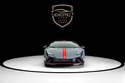 لامبورغيني هوراكان 2023