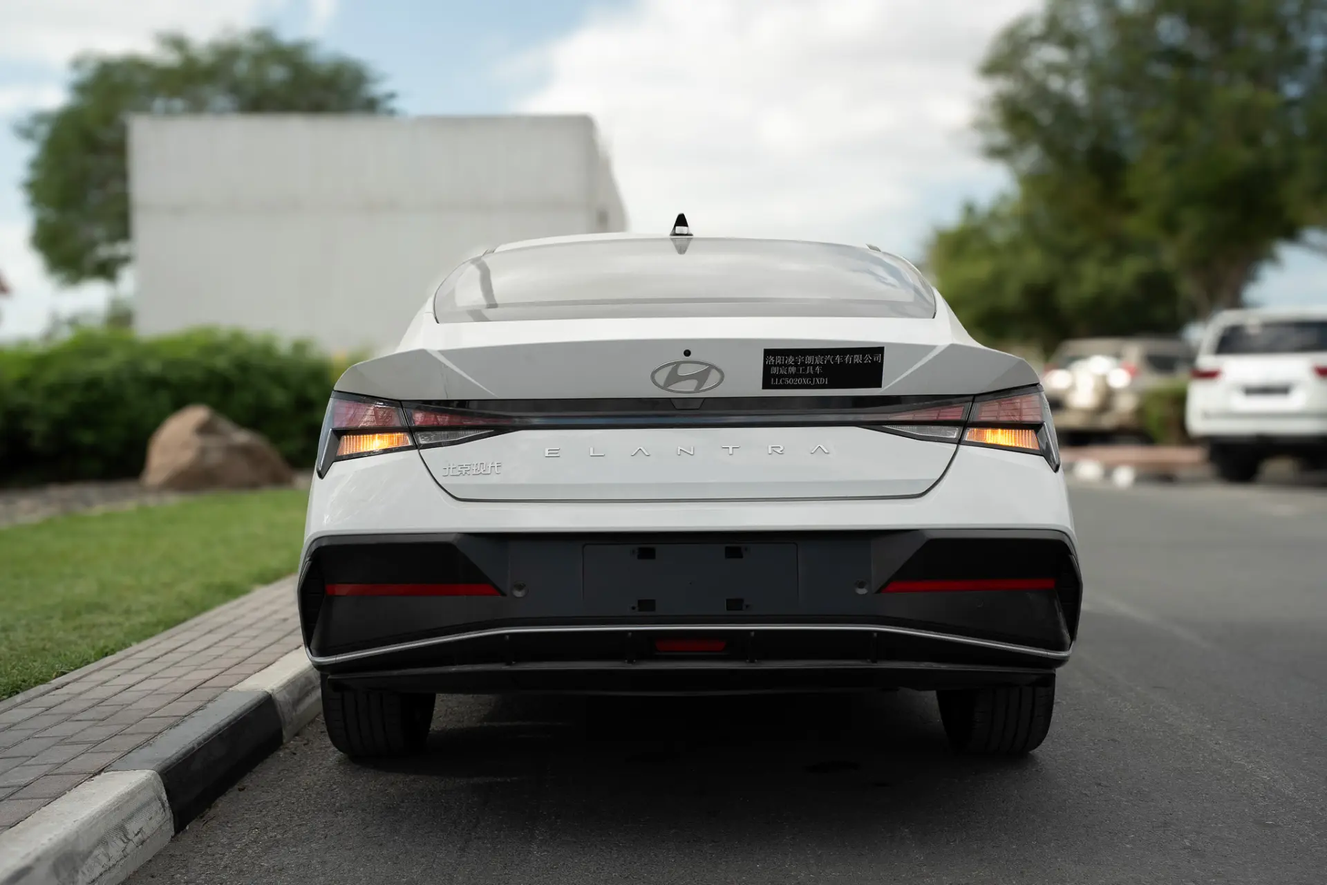 Hyundai Elantra 2025 1.5L