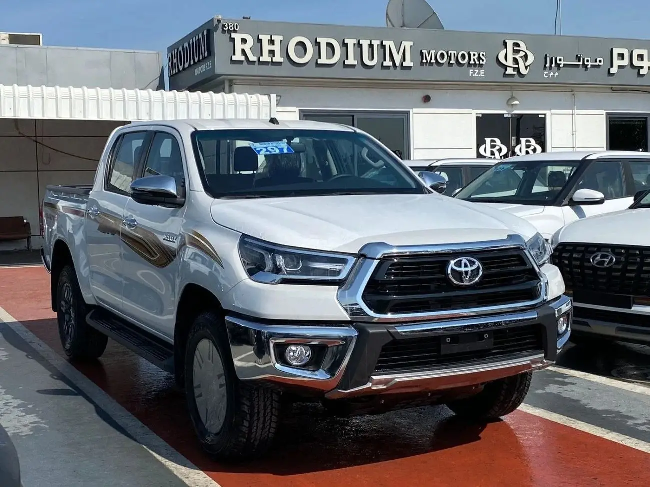 Toyota Hilux 2024 2.7L