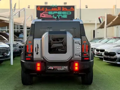 جيتور T2 2025 1.5L