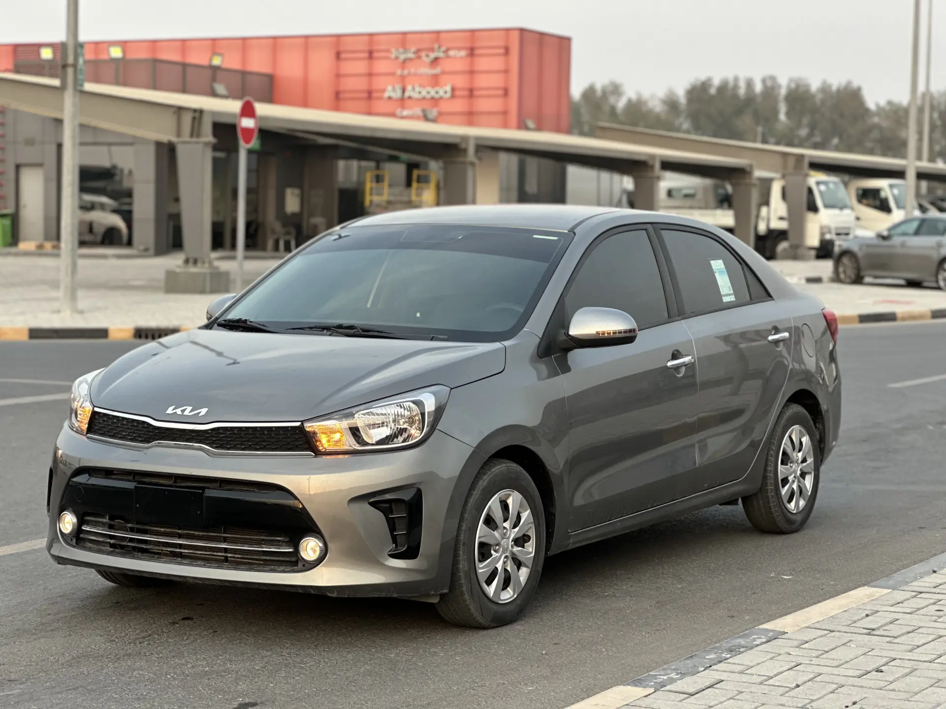 Kia Pegas 2023