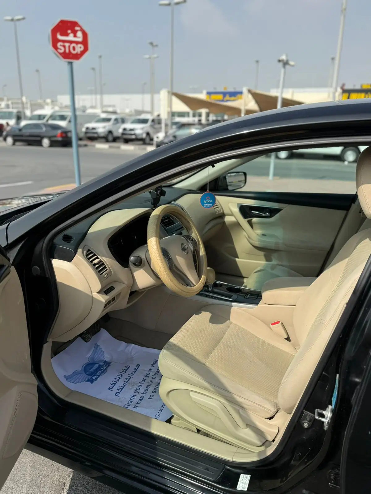 Nissan Altima 2014 undefinedL