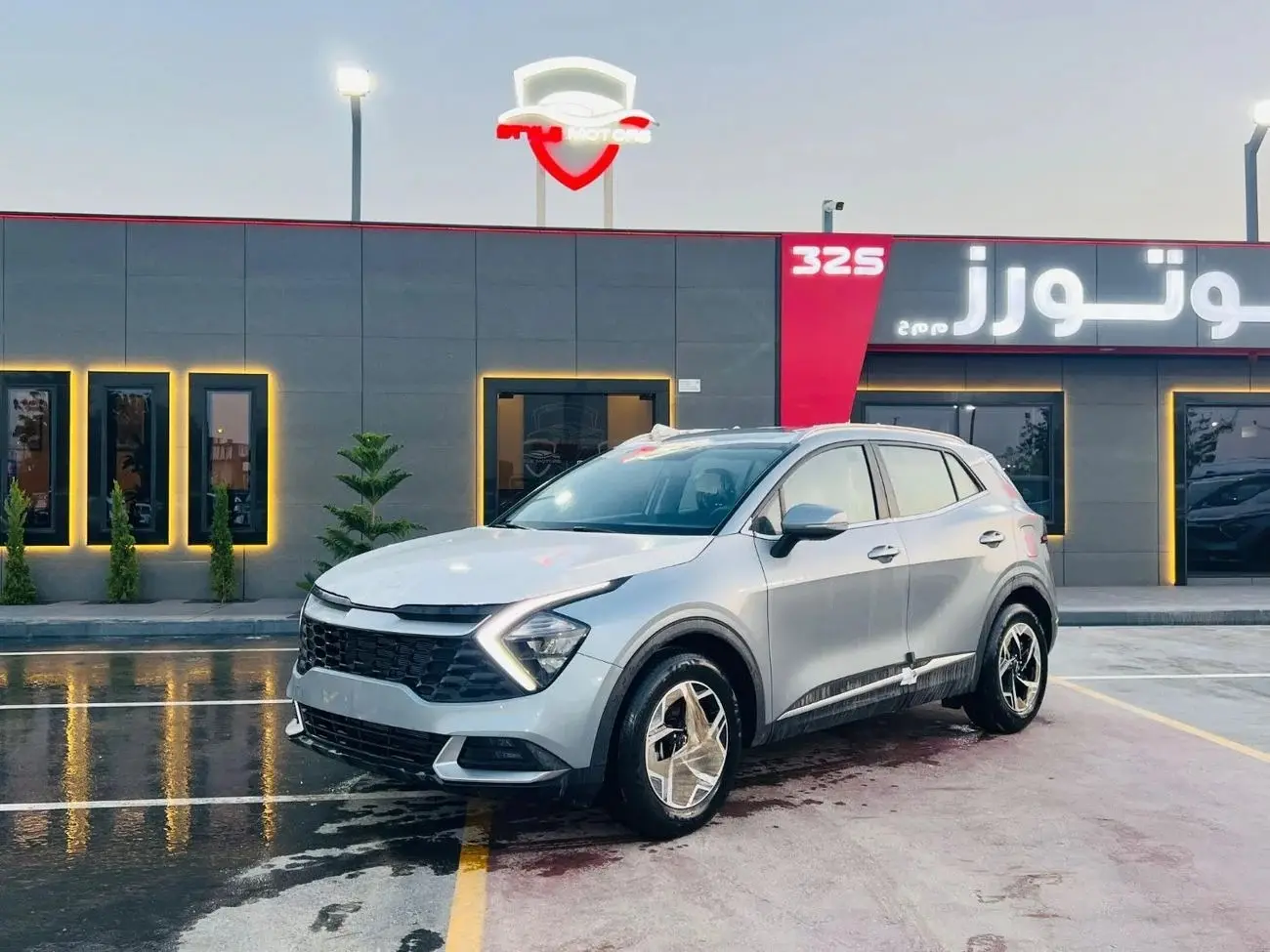 Kia Sportage 2026