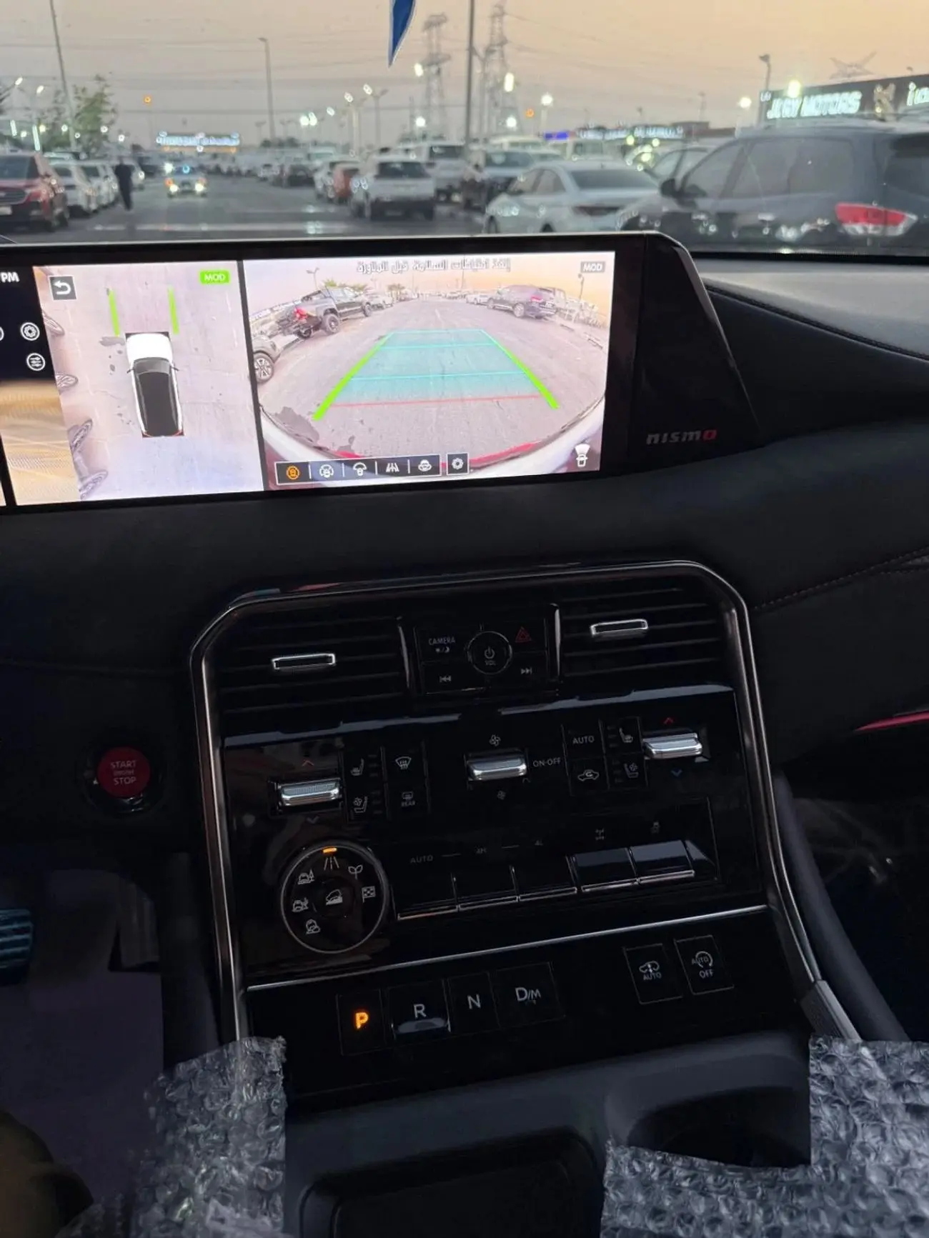 نيسان باترول 2026 3.5L