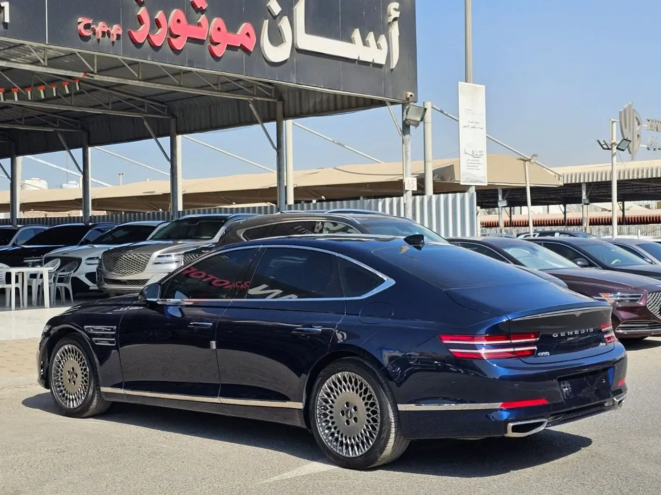 Genesis G80 2021 2.5L