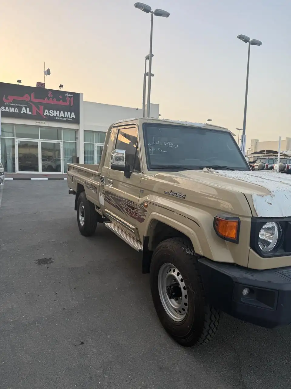 Toyota Land Cruiser Pick Up 2022 4.6CC