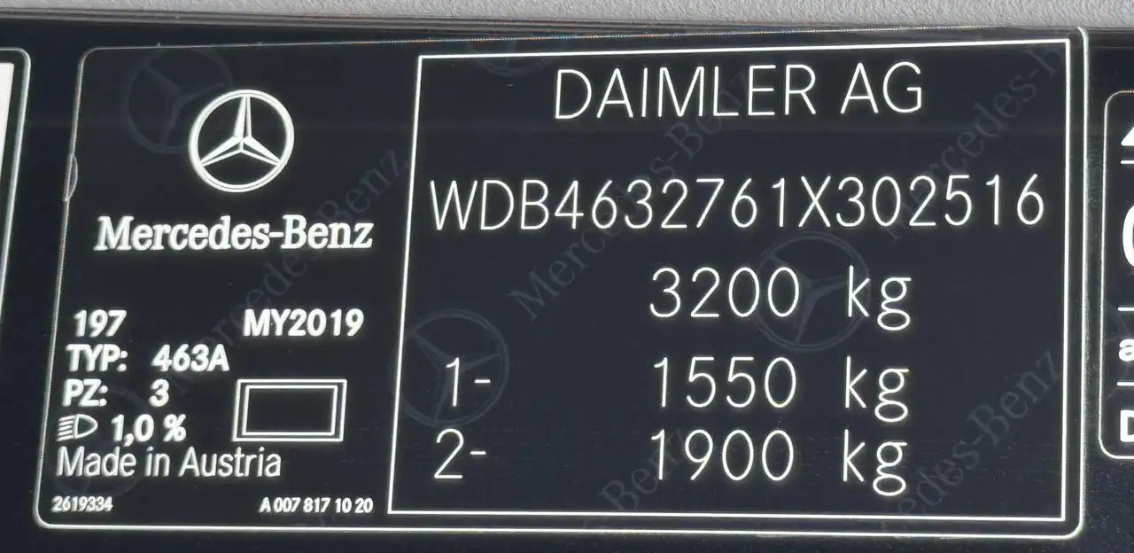 مرسيدس بنز G Class 2019 undefinedL