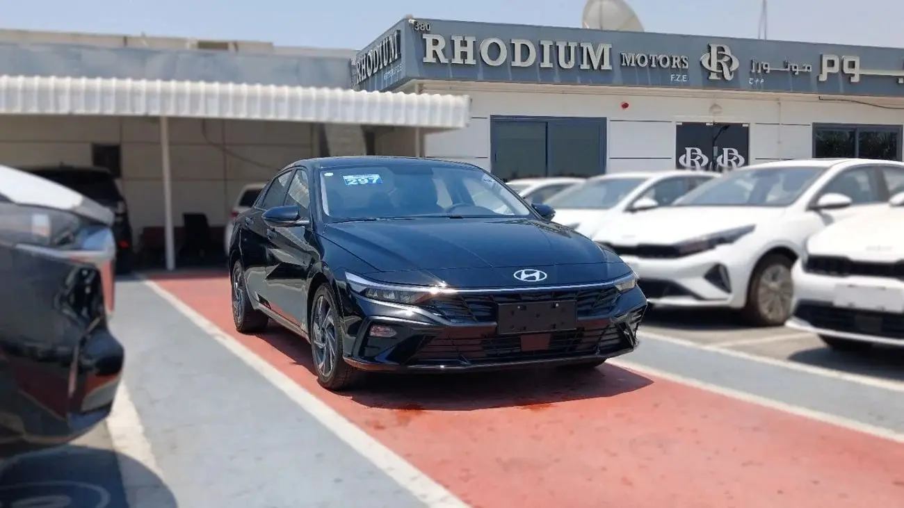 هيونداي إلانترا 2025 1.5L