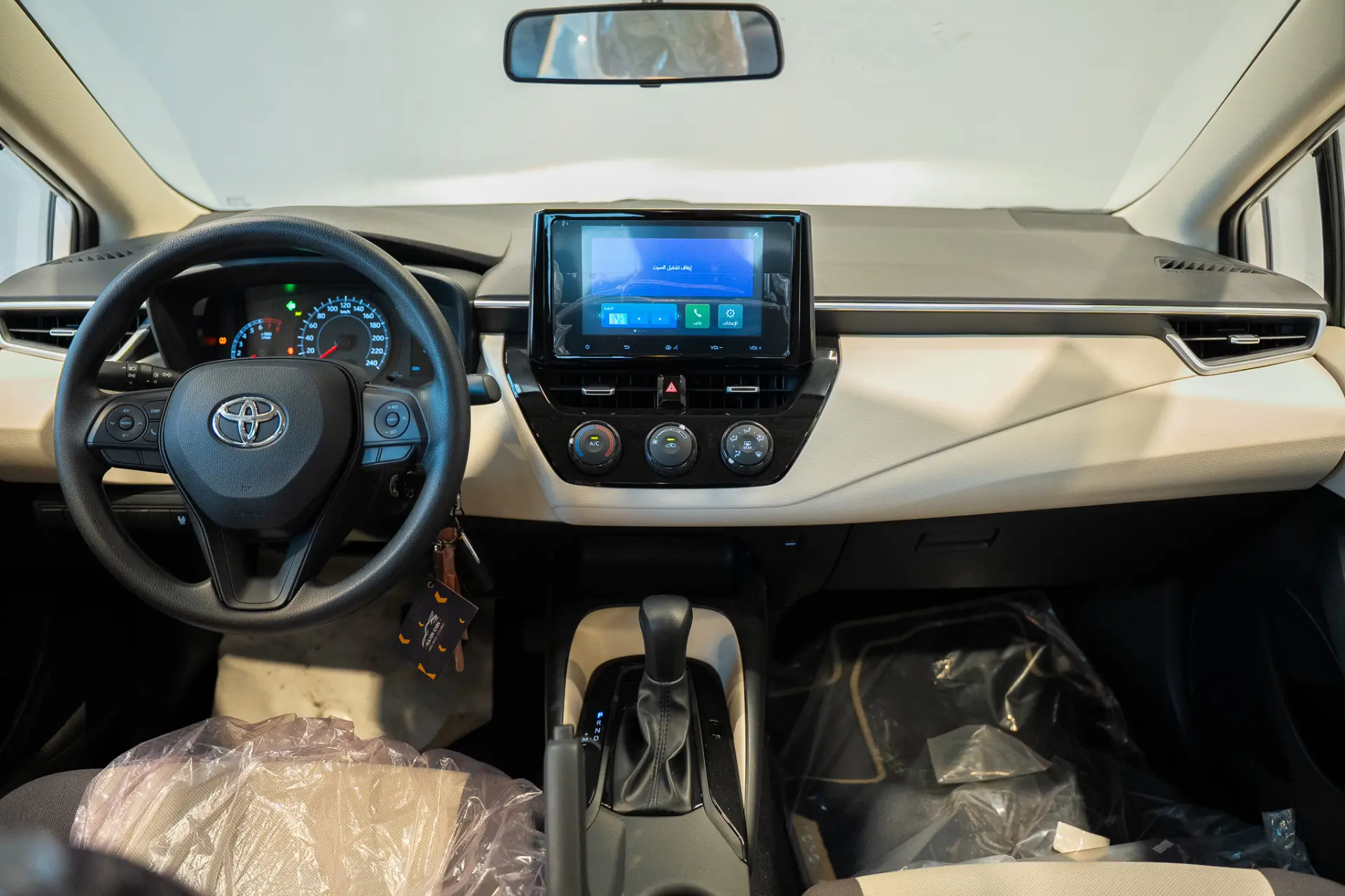 Toyota Corolla 2026 1.6L