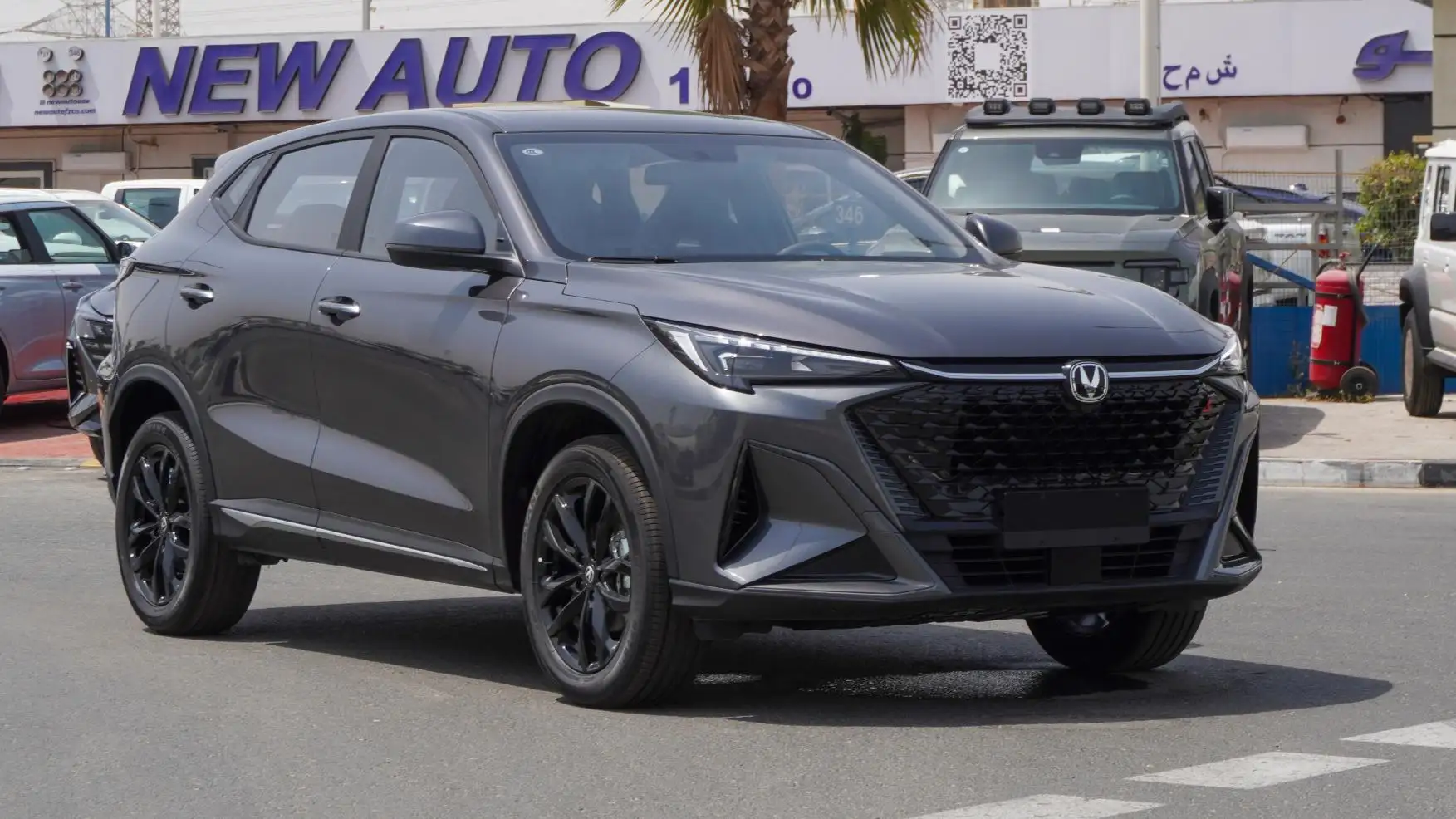 Changan X5 Plus 2025