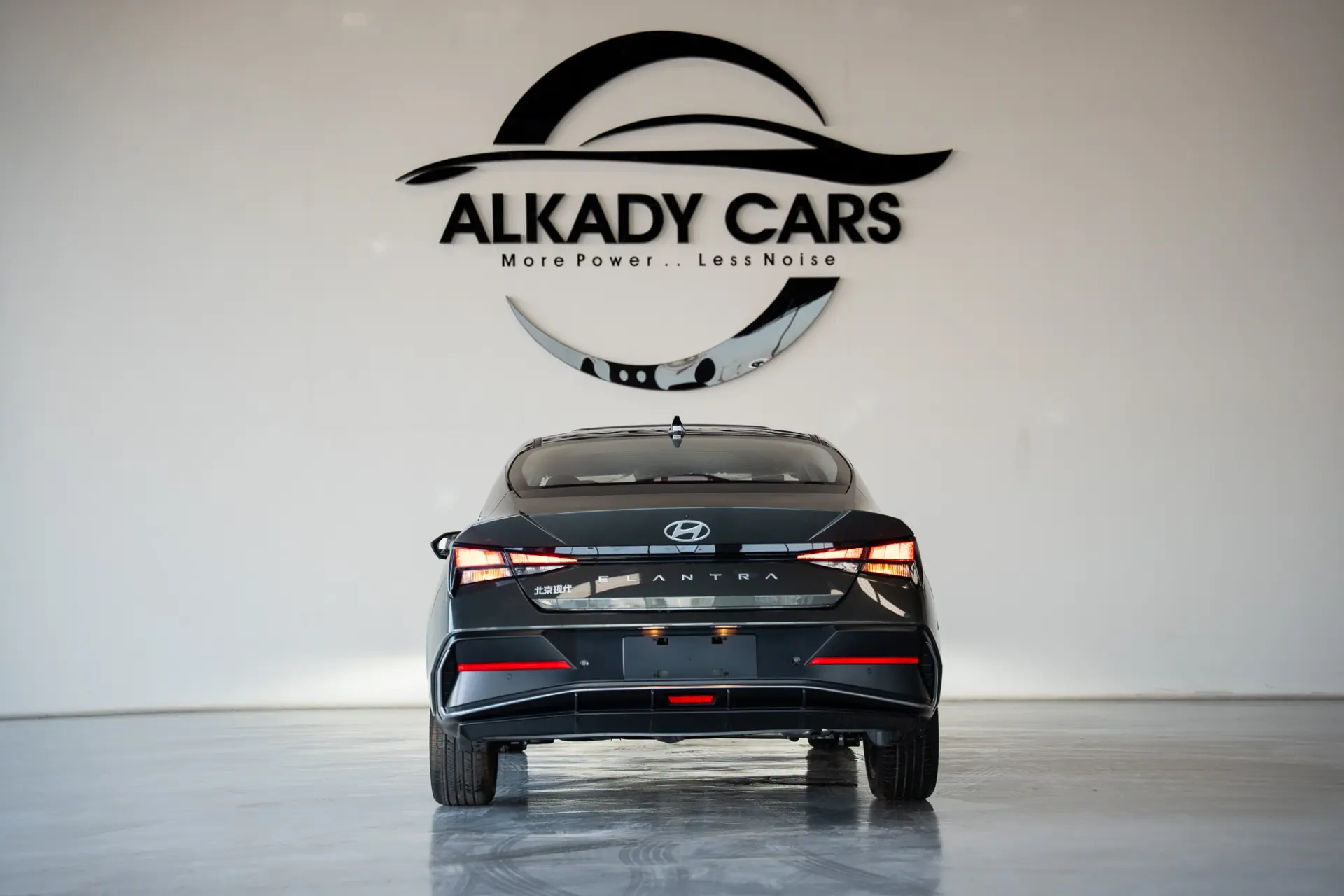 Hyundai Elantra 2025 1.5L