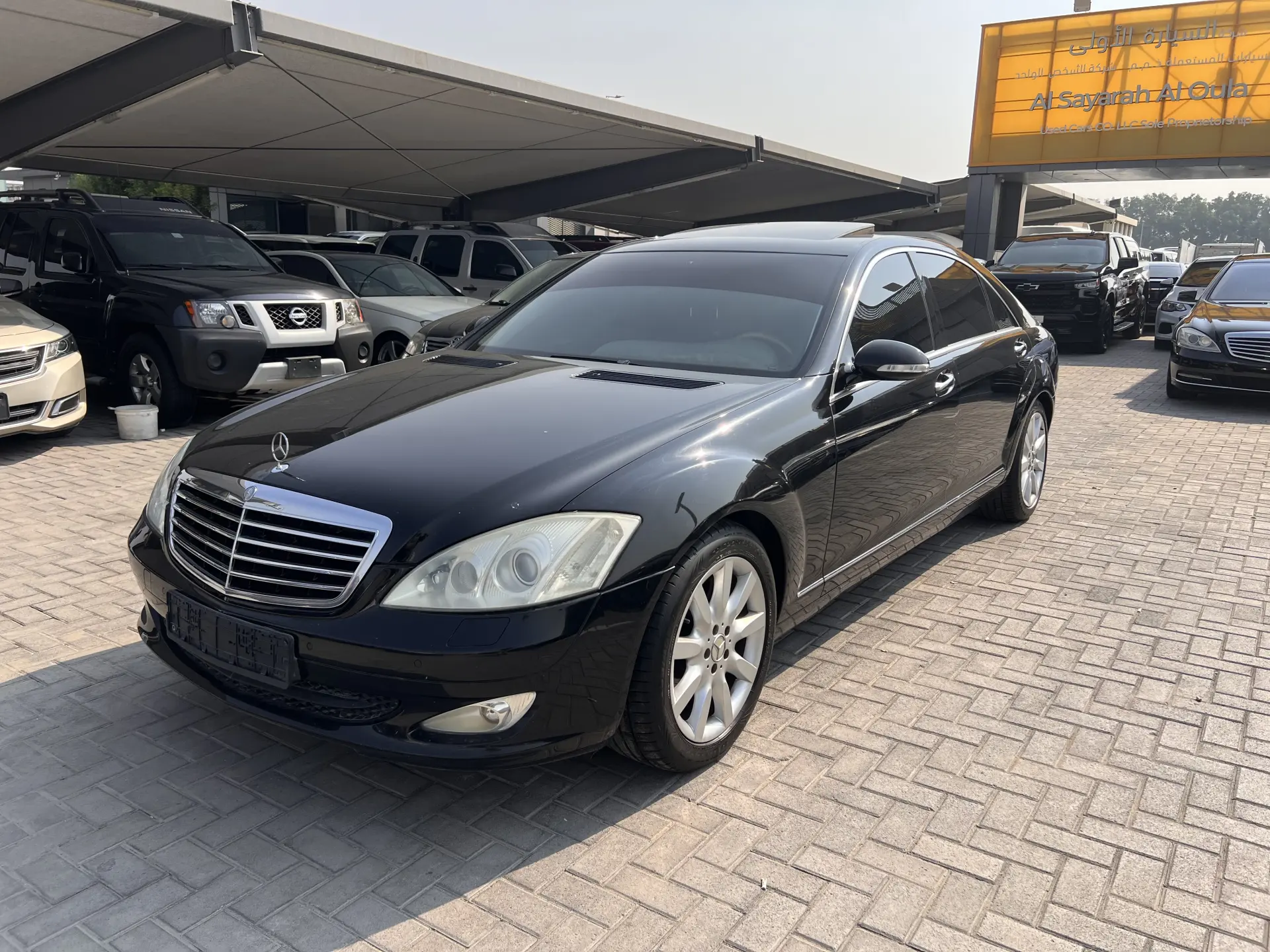 Mercedes Benz S Class 2009 3500L