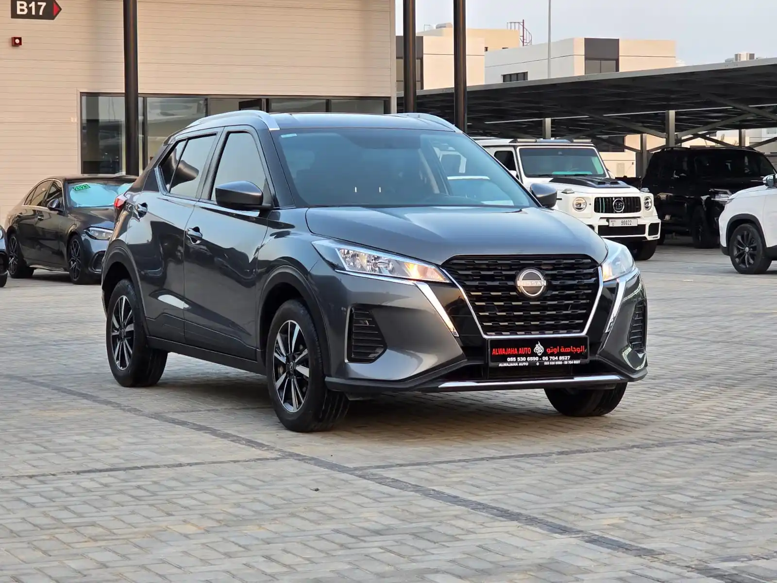 Nissan Kicks 2024