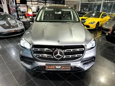 Mercedes Benz GLS Class 2020