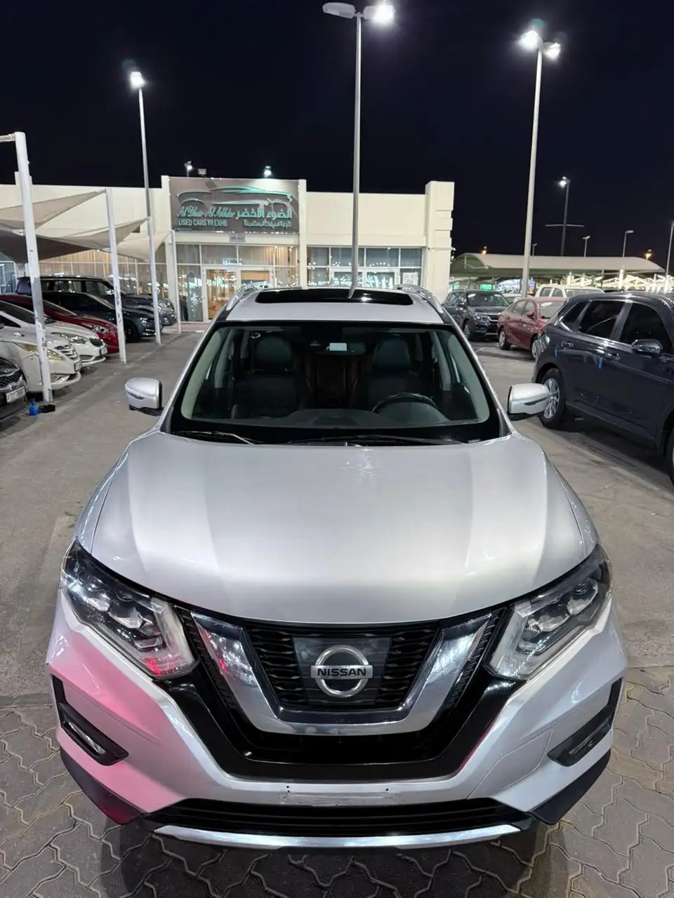 Nissan Rogue 2017 205L