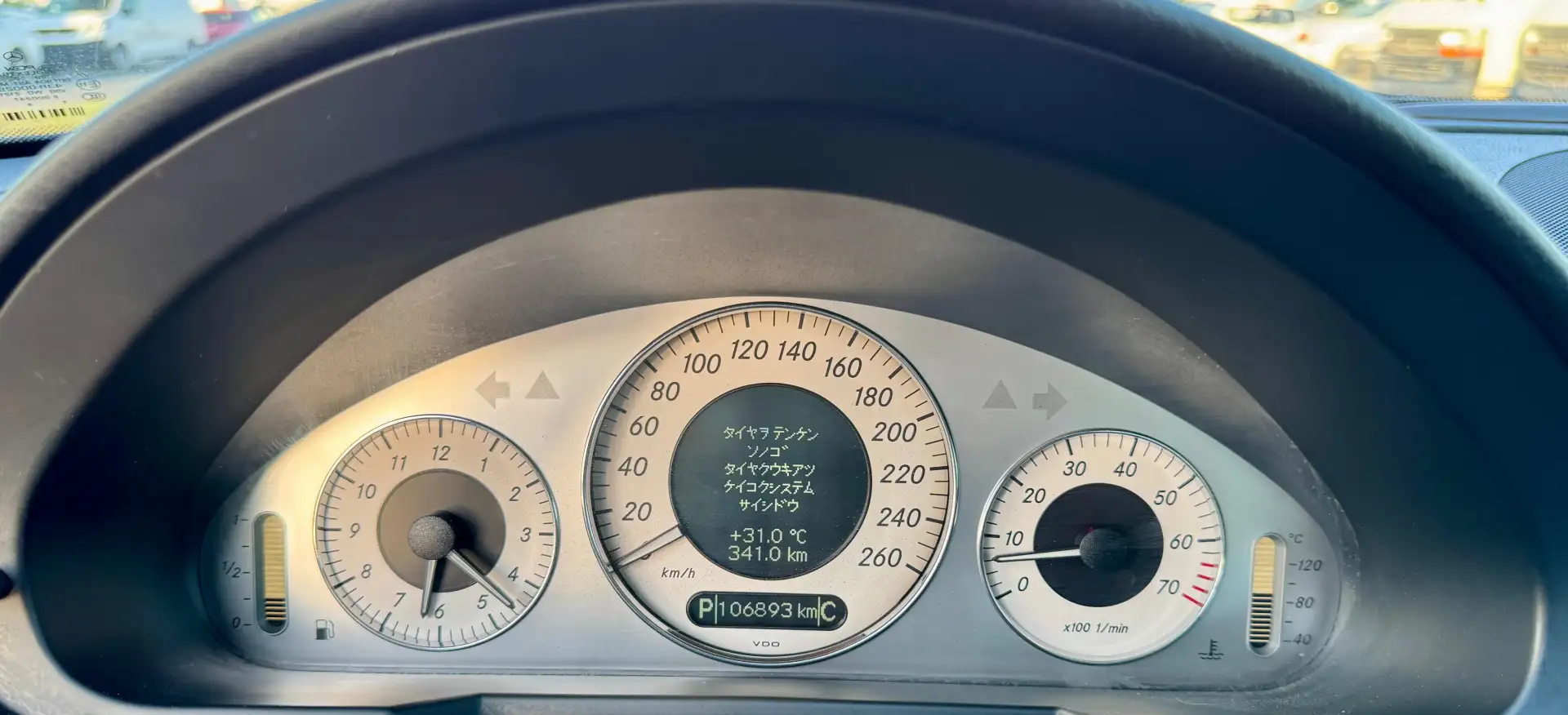 Mercedes Benz S Class 2007 undefinedL