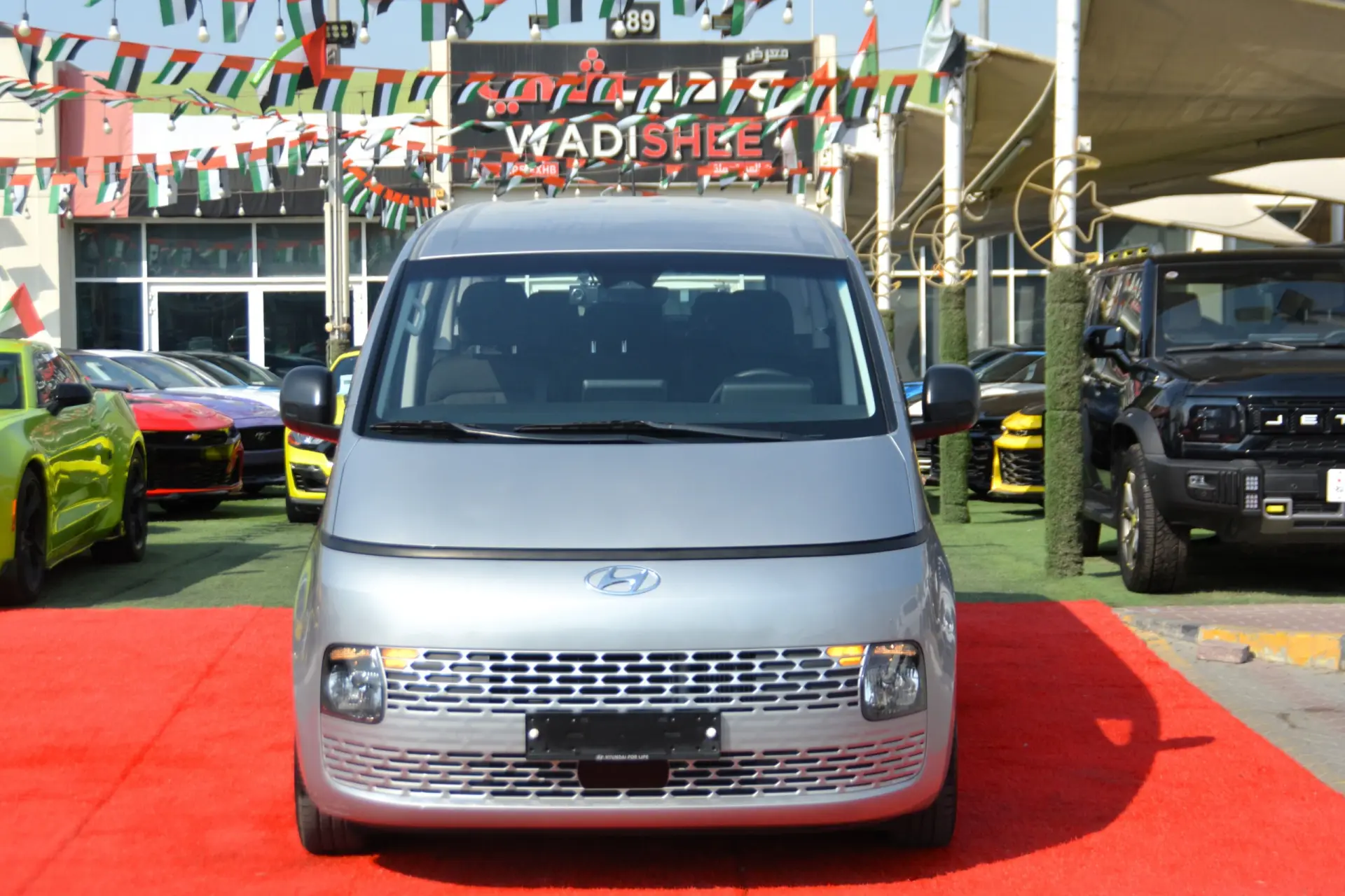 هيونداي ستاريا 2021