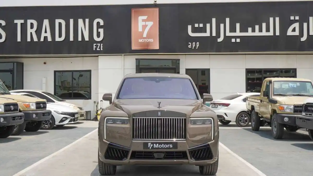 Rolls-Royce Cullinan 2025 6.75L