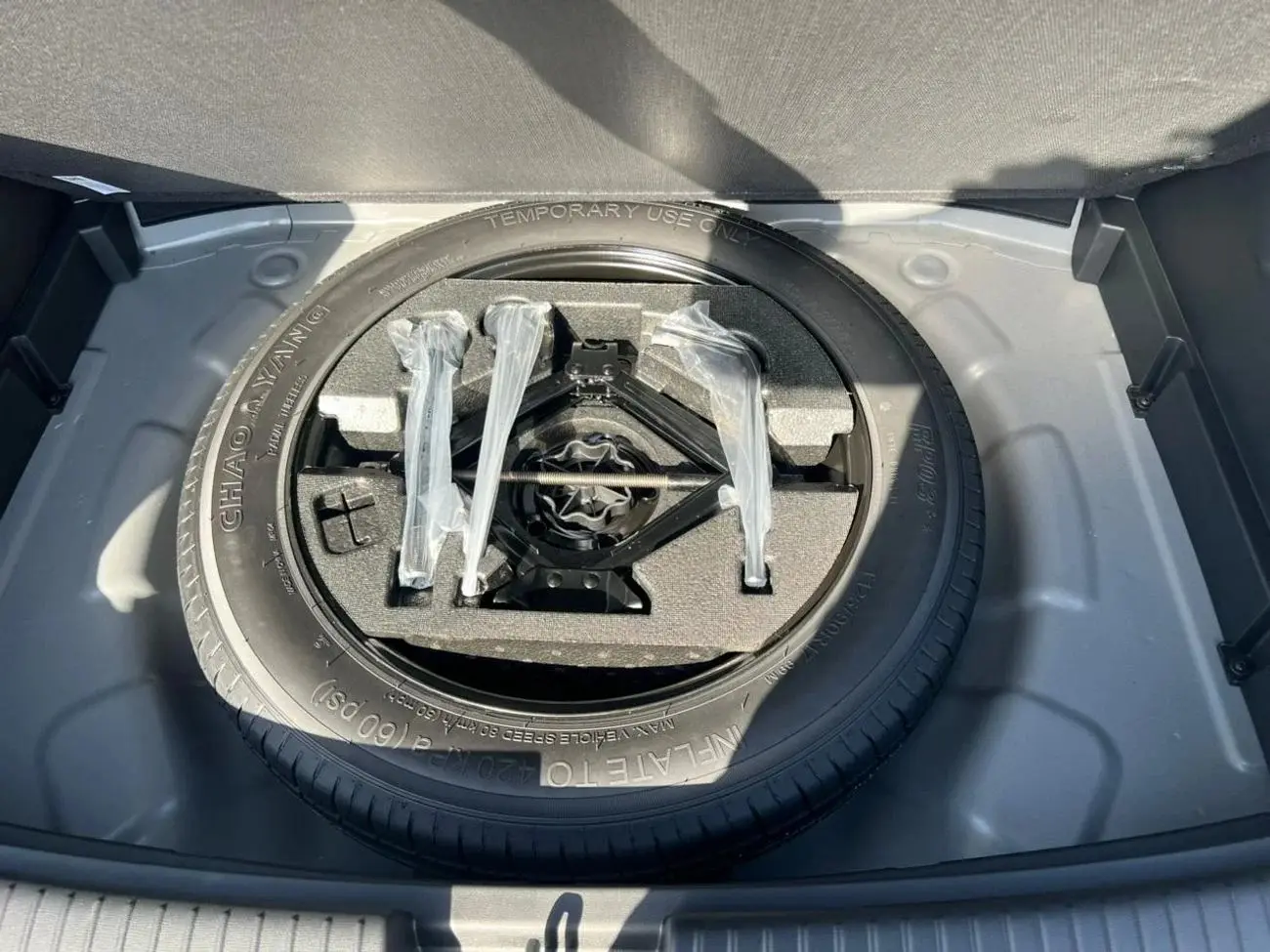 جي اي سي GS3 2025 1.5T