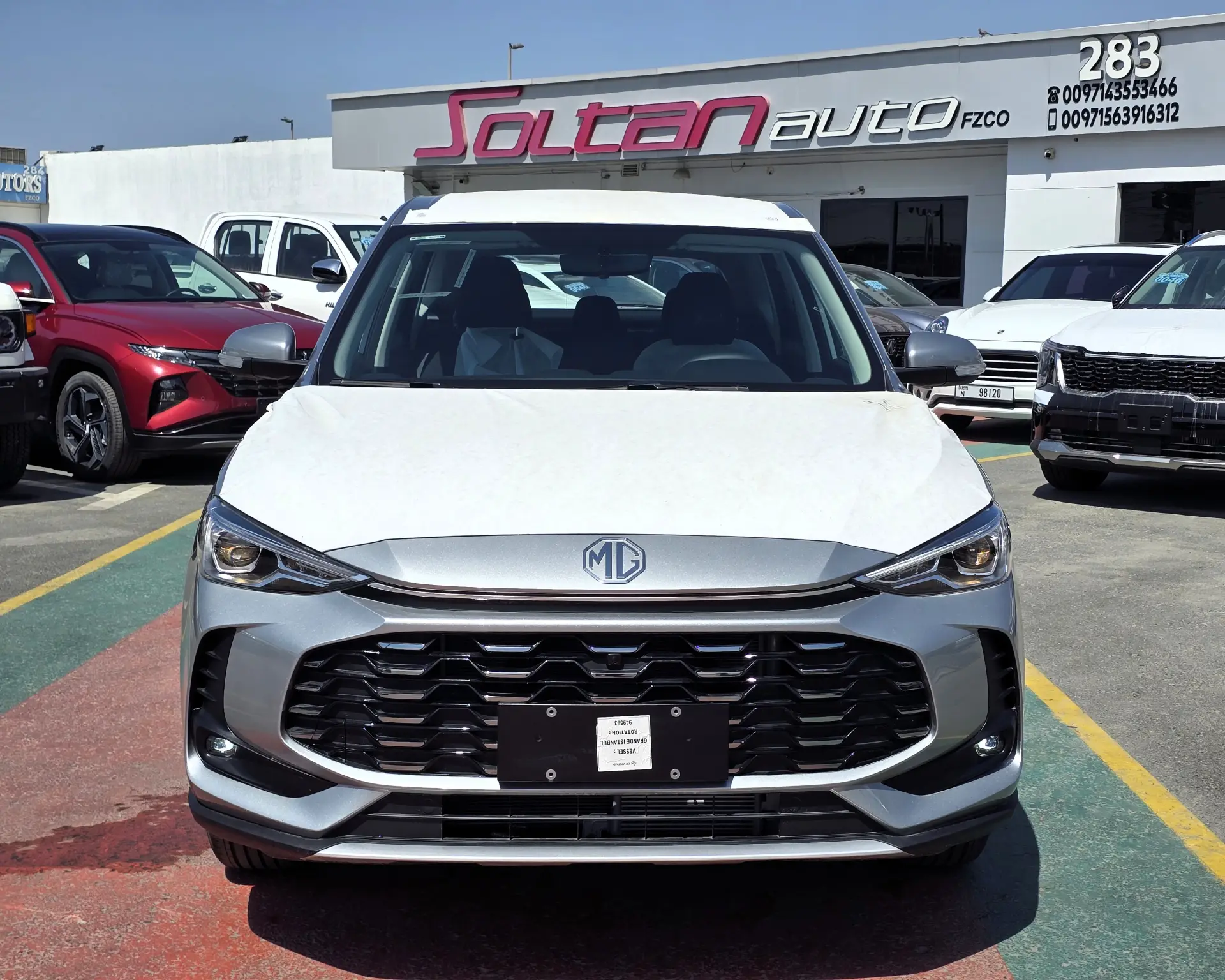 أم جي ZS 2026 1500L