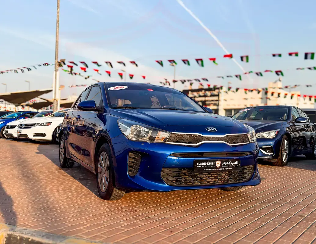 Kia Rio 2020