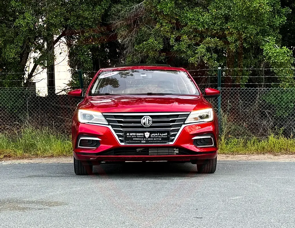 MG 5 2024