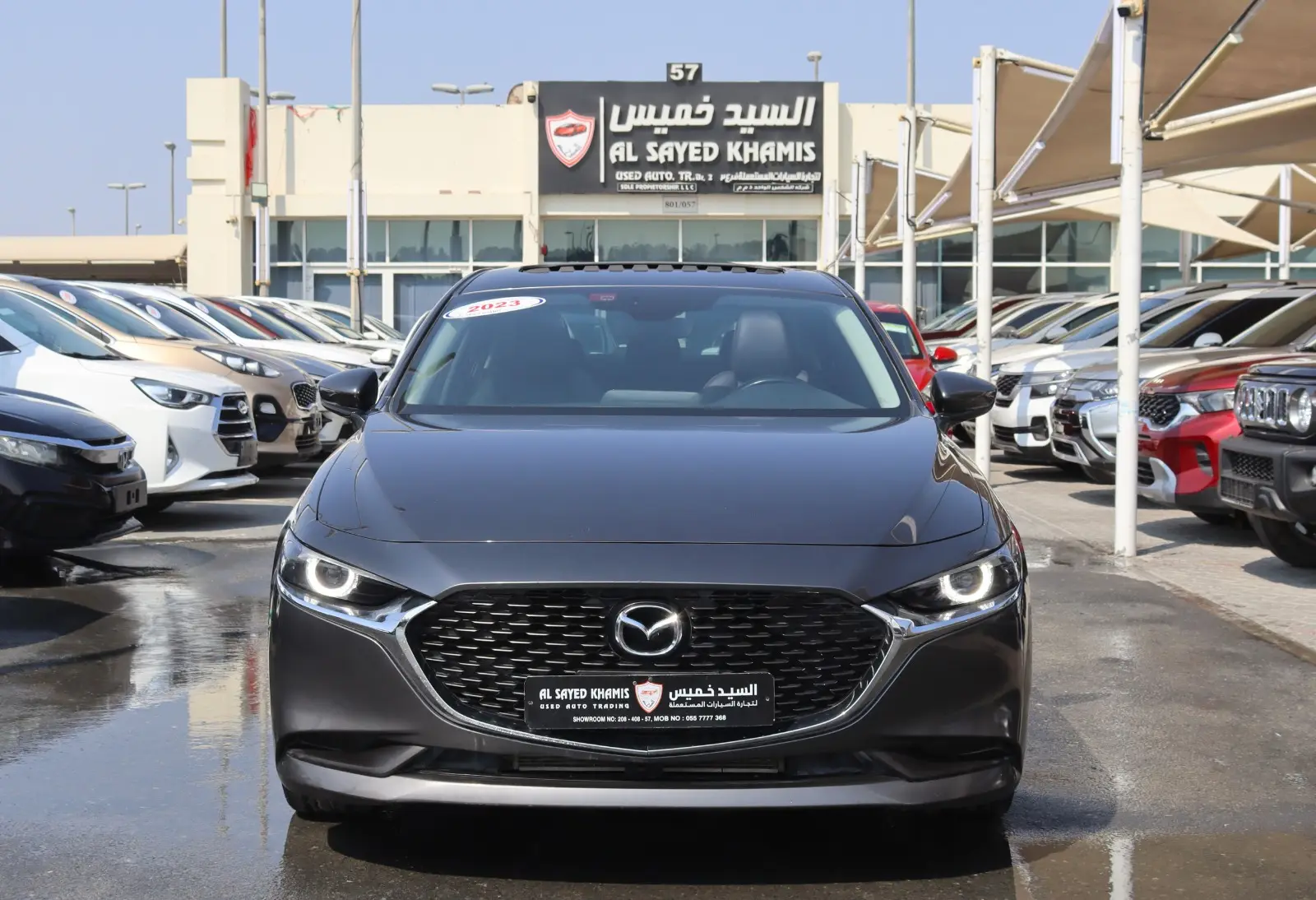 سيتروين C5 Aircross 2023