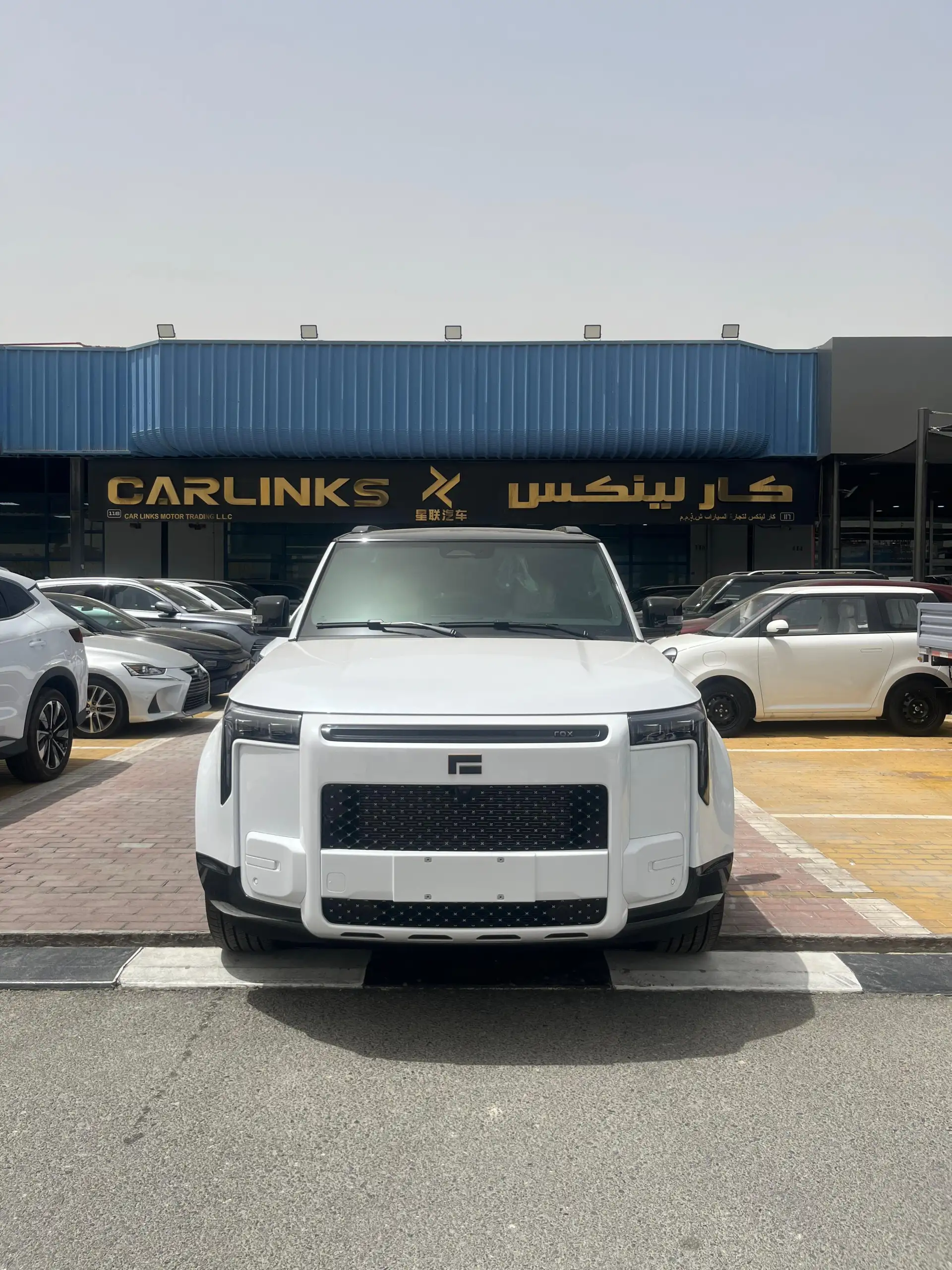 أداماس 2026 1.5L