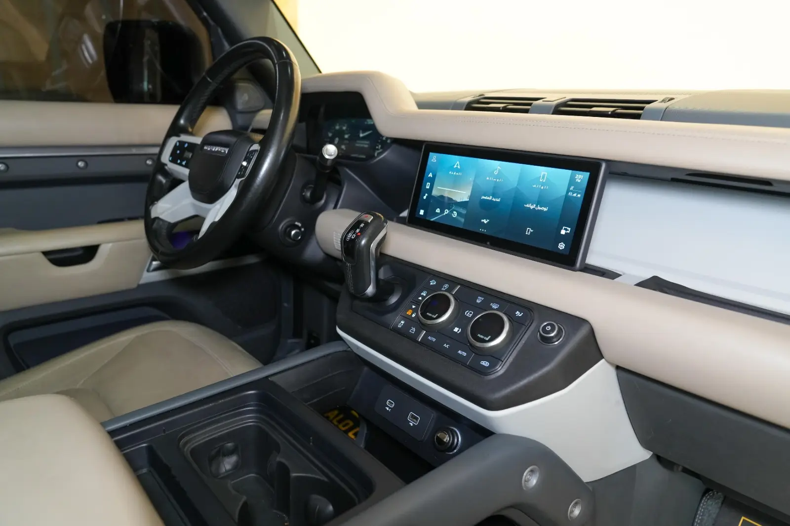 Land Rover Defender 2022