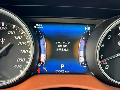 Maserati Levante 2018 3L