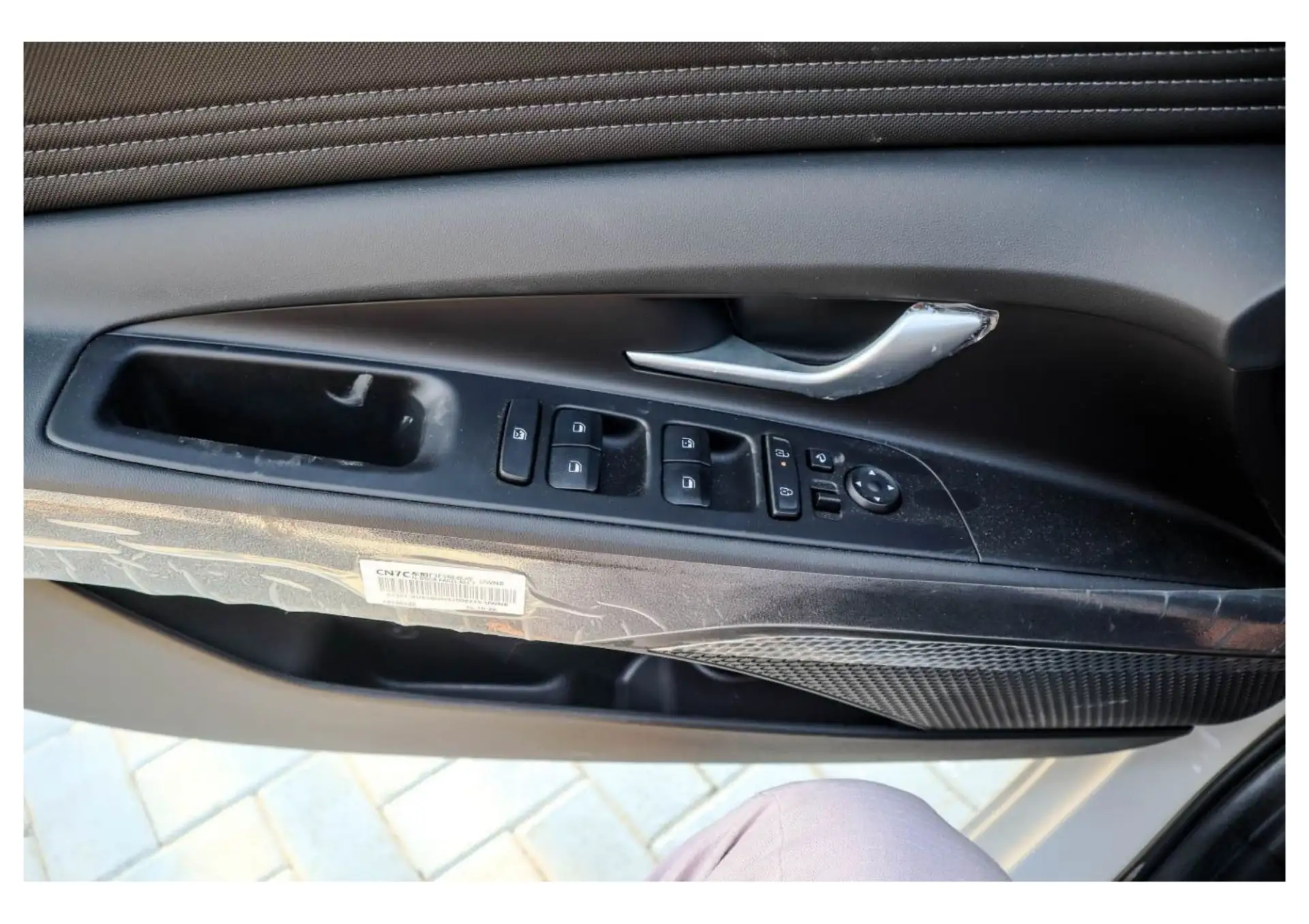 هيونداي إلانترا 2025 2L