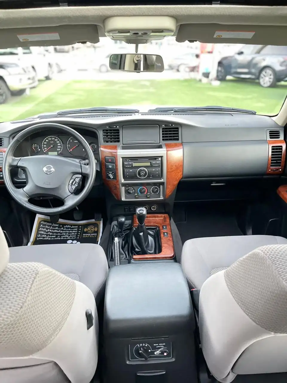 نيسان باترول سفاري 2021