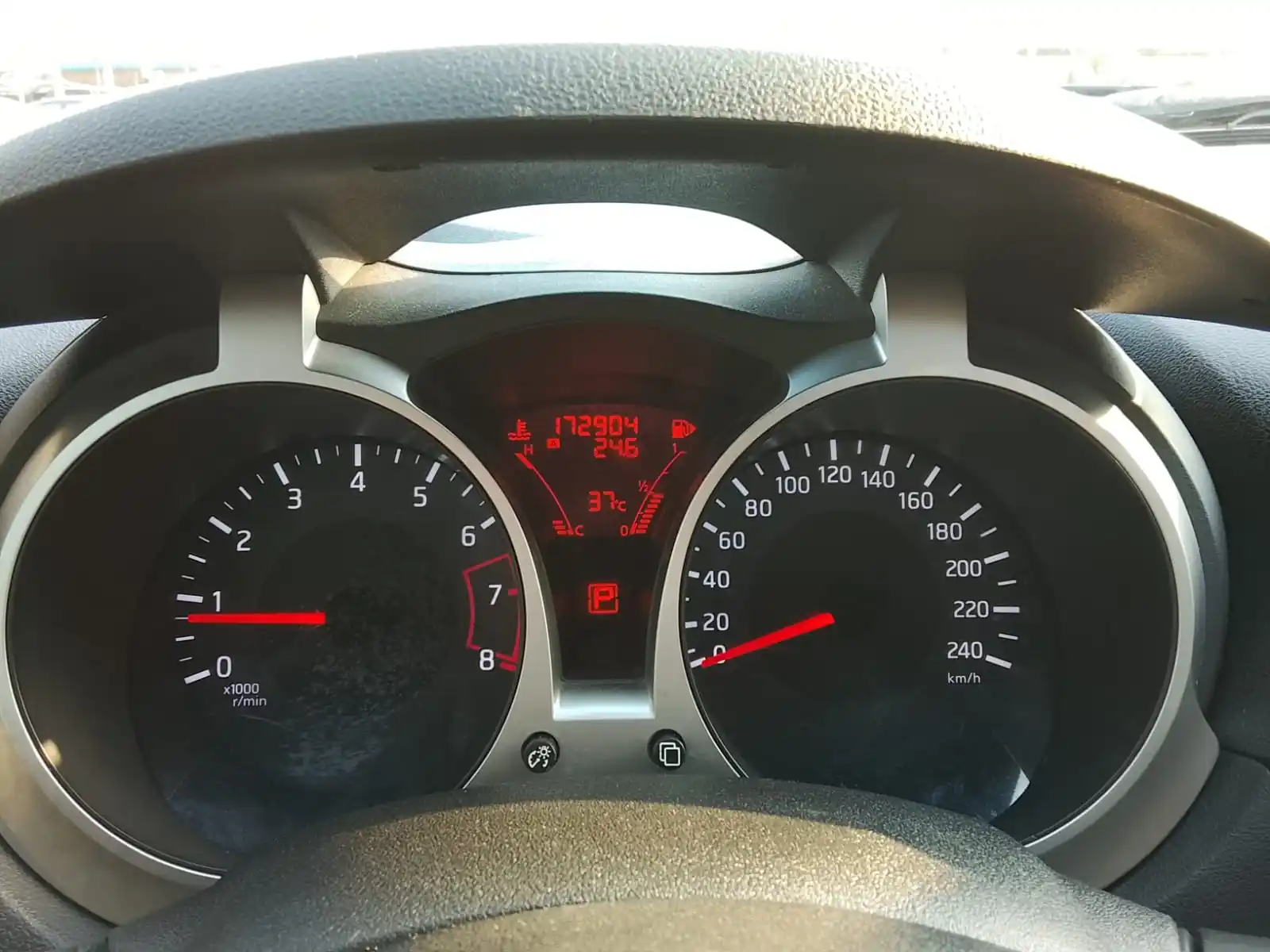 نيسان جوك 2015