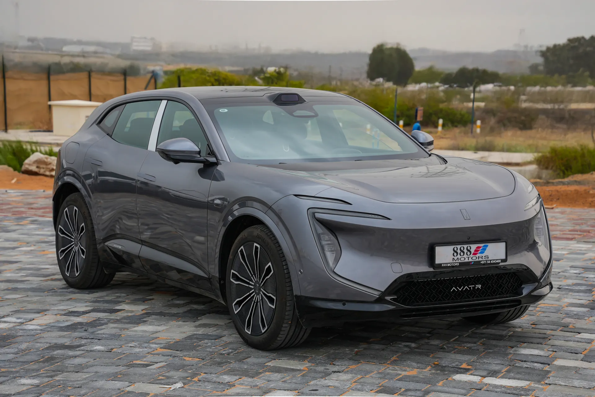 افاتر 07 2025 1.5L