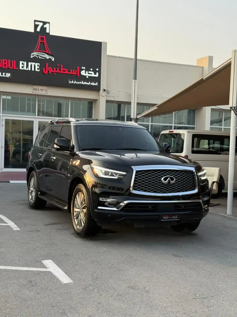 إنفينيتي QX80 2020