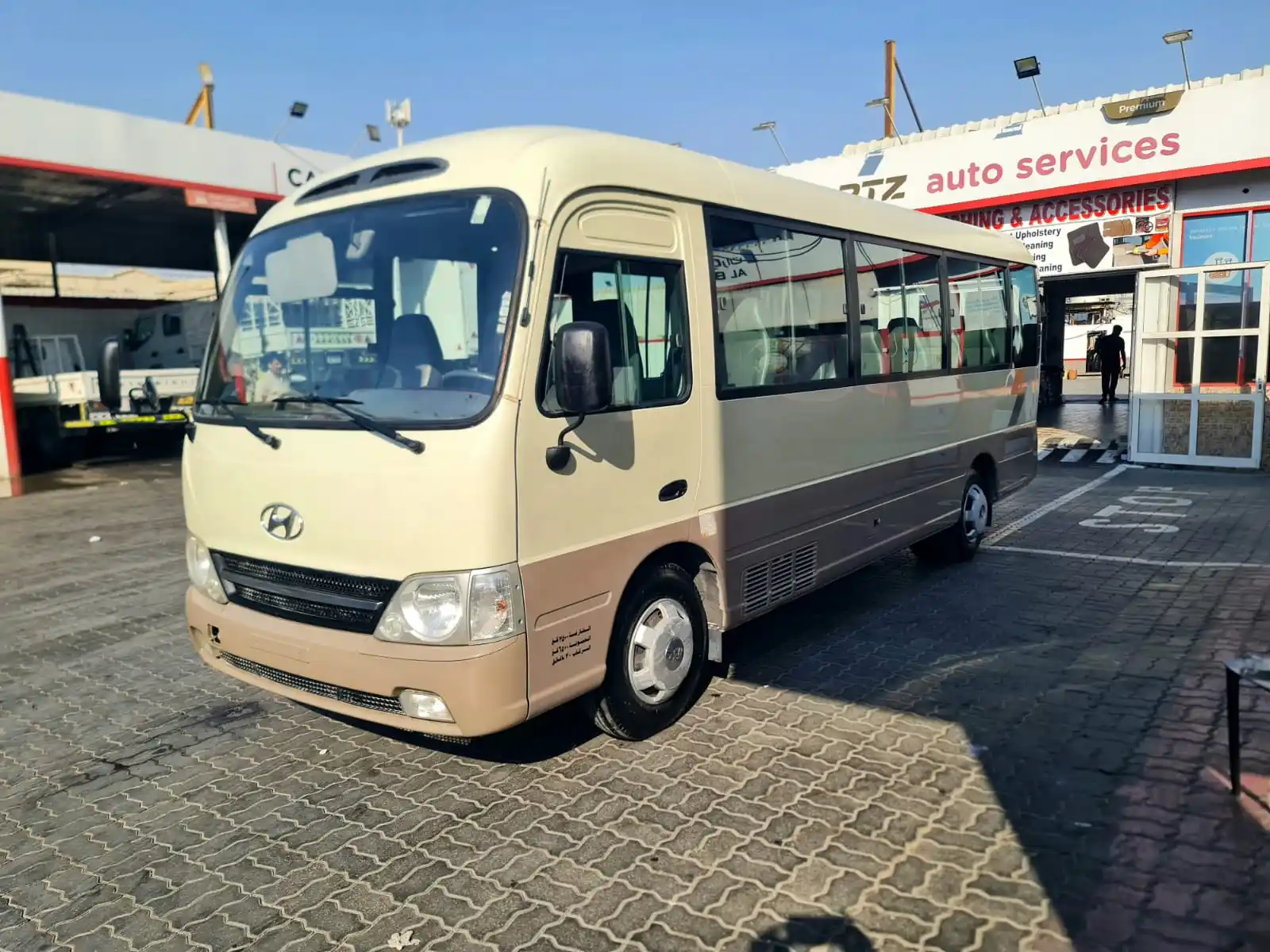 Hyundai County 30-Seater 2013
