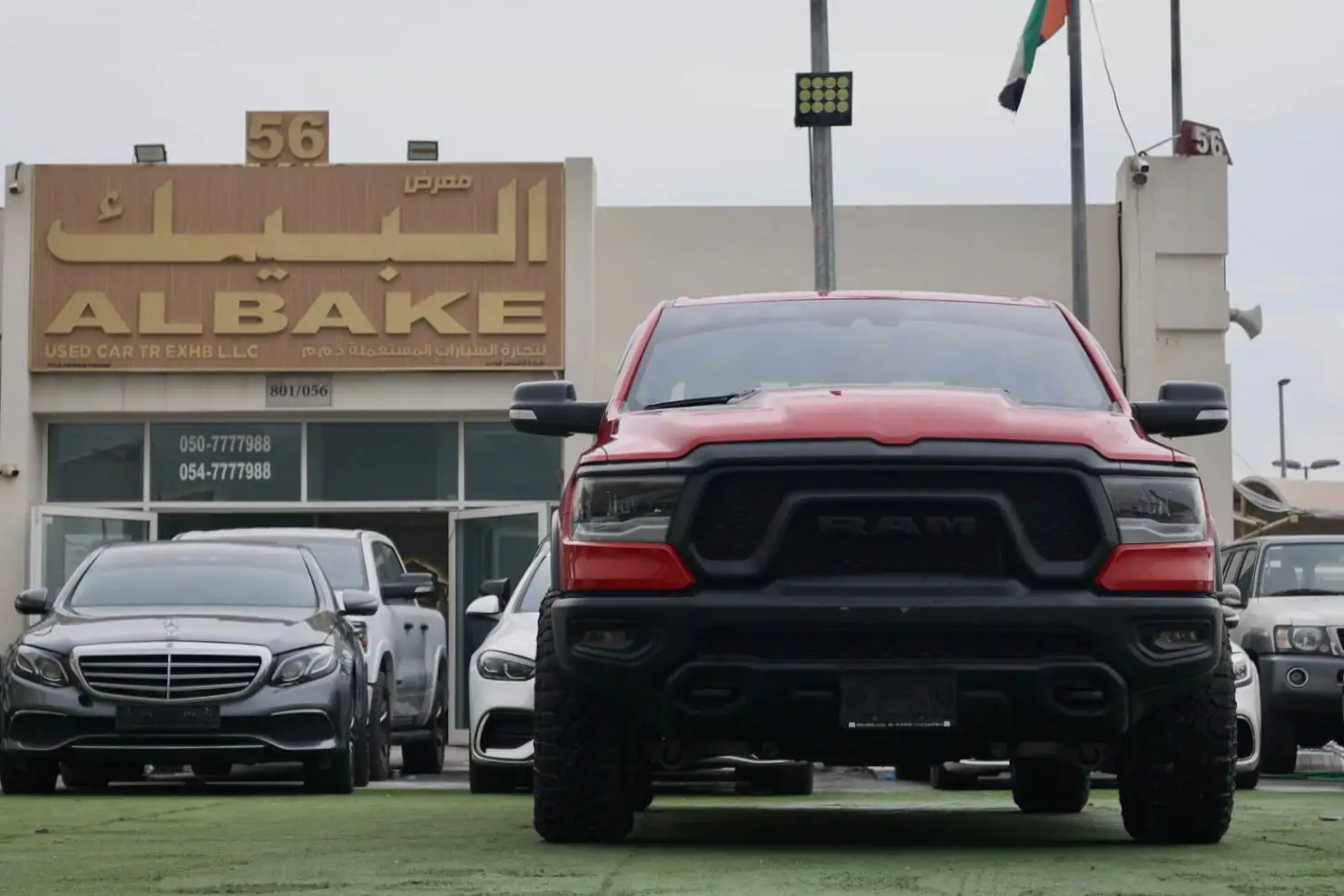 DODGE RAM 2022