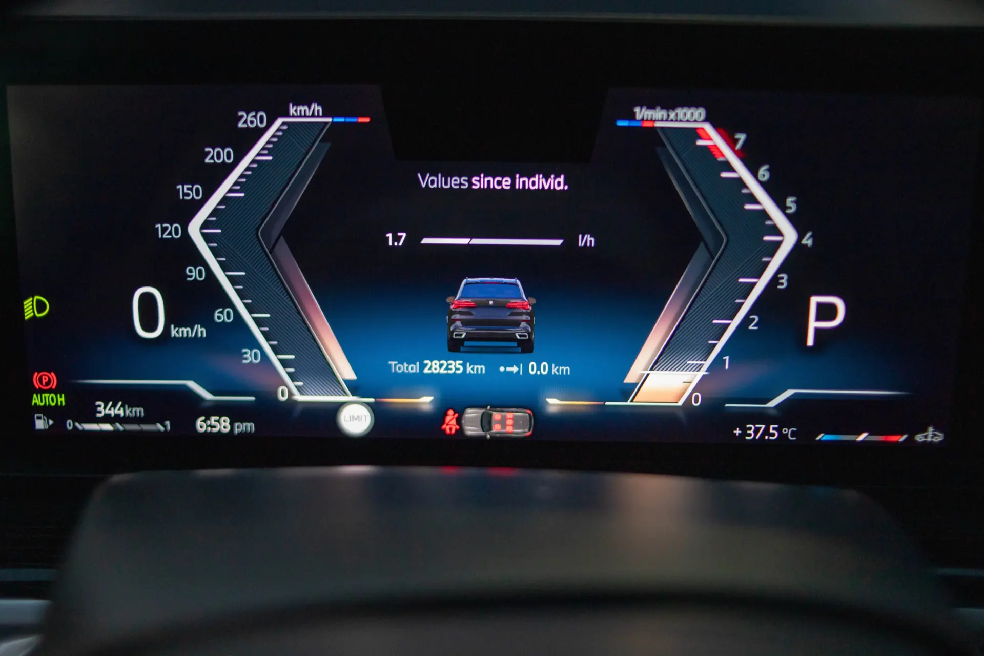 بي أم دبليو X5 2024