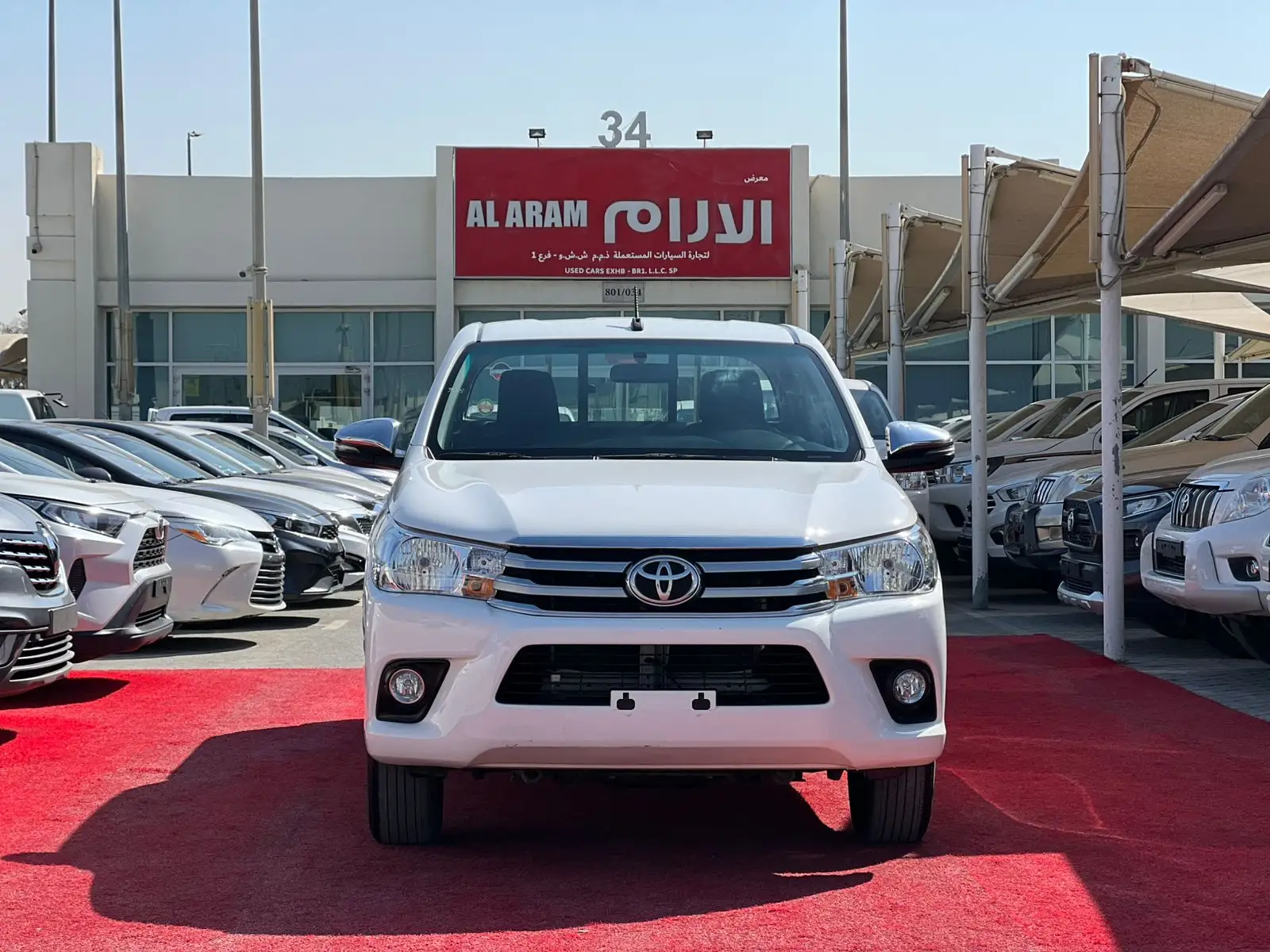 تويوتا هيلوكس 2023