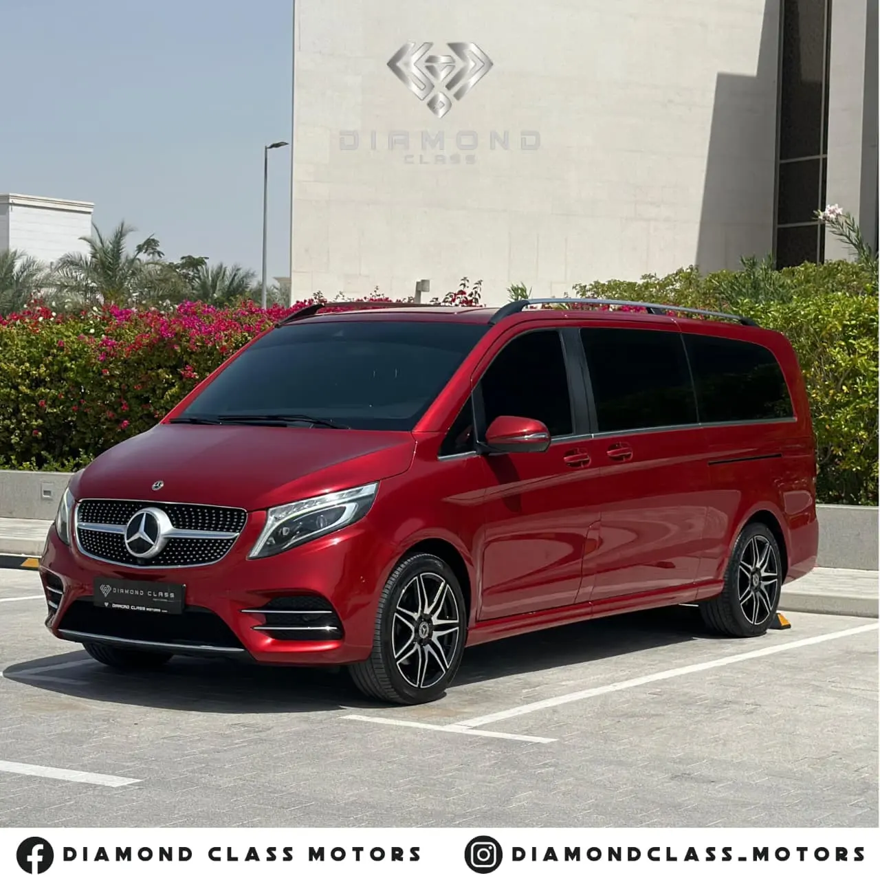 مرسيدس بنز V Class 2022 undefinedL