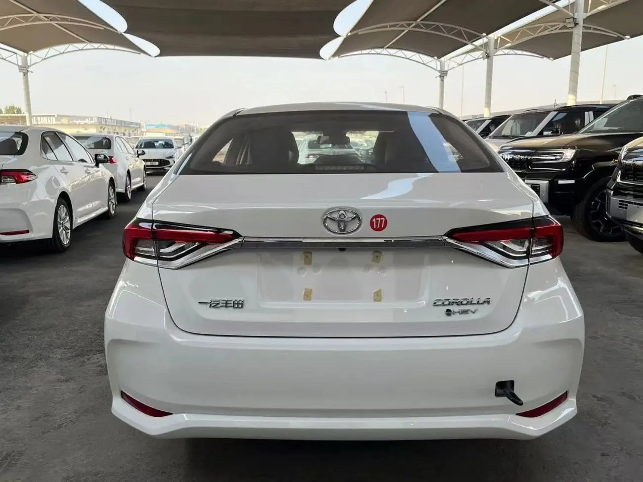 Toyota Corolla 2025 1.8L