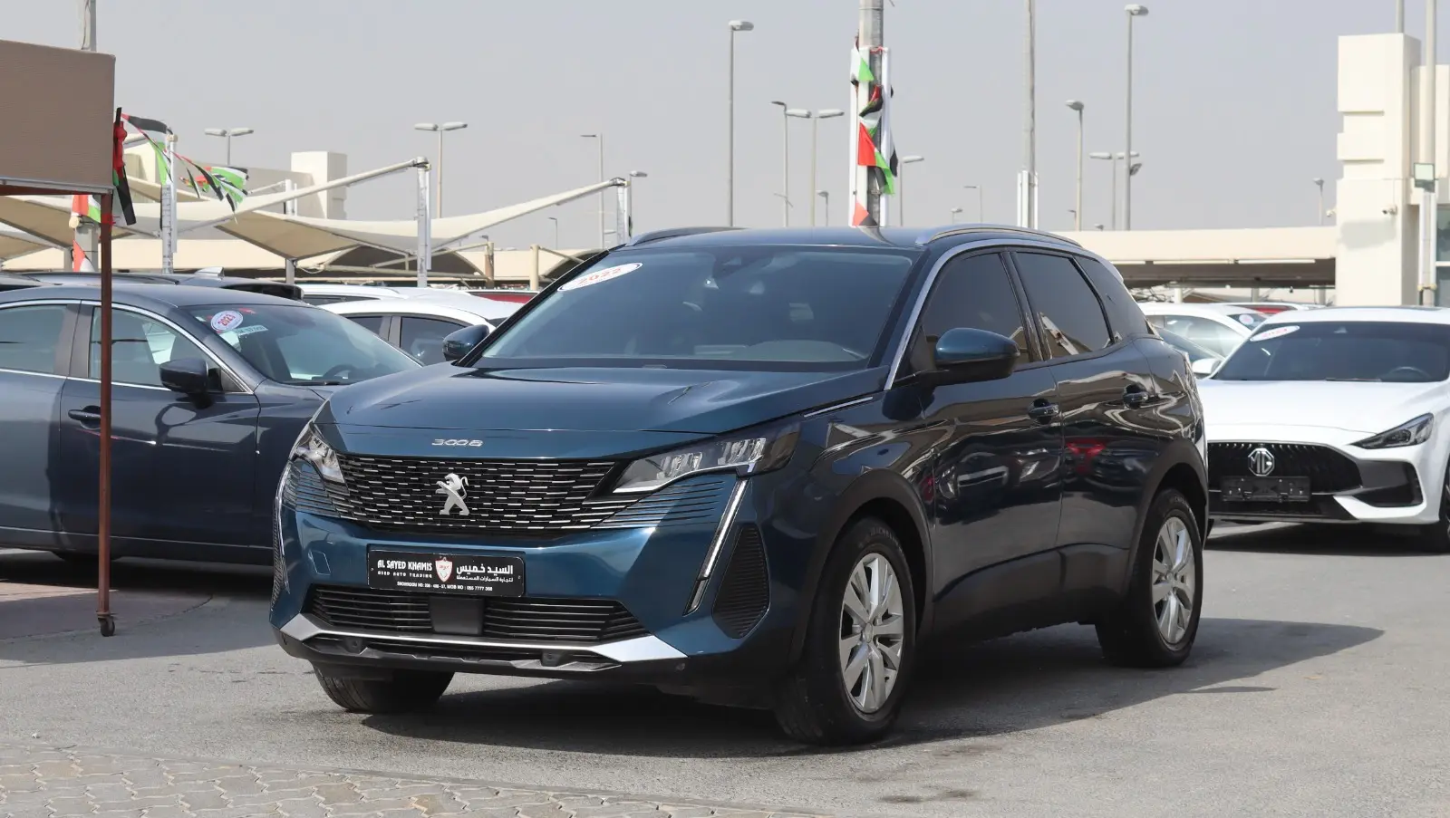 بيجو 3008 2022 1.6L