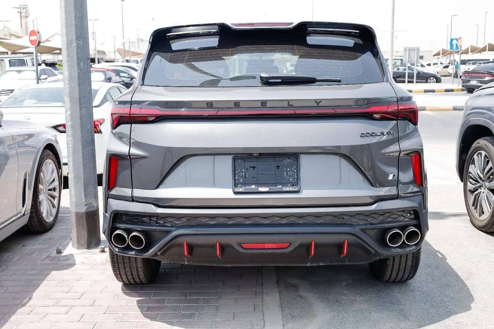 جيلي كول تري 2024