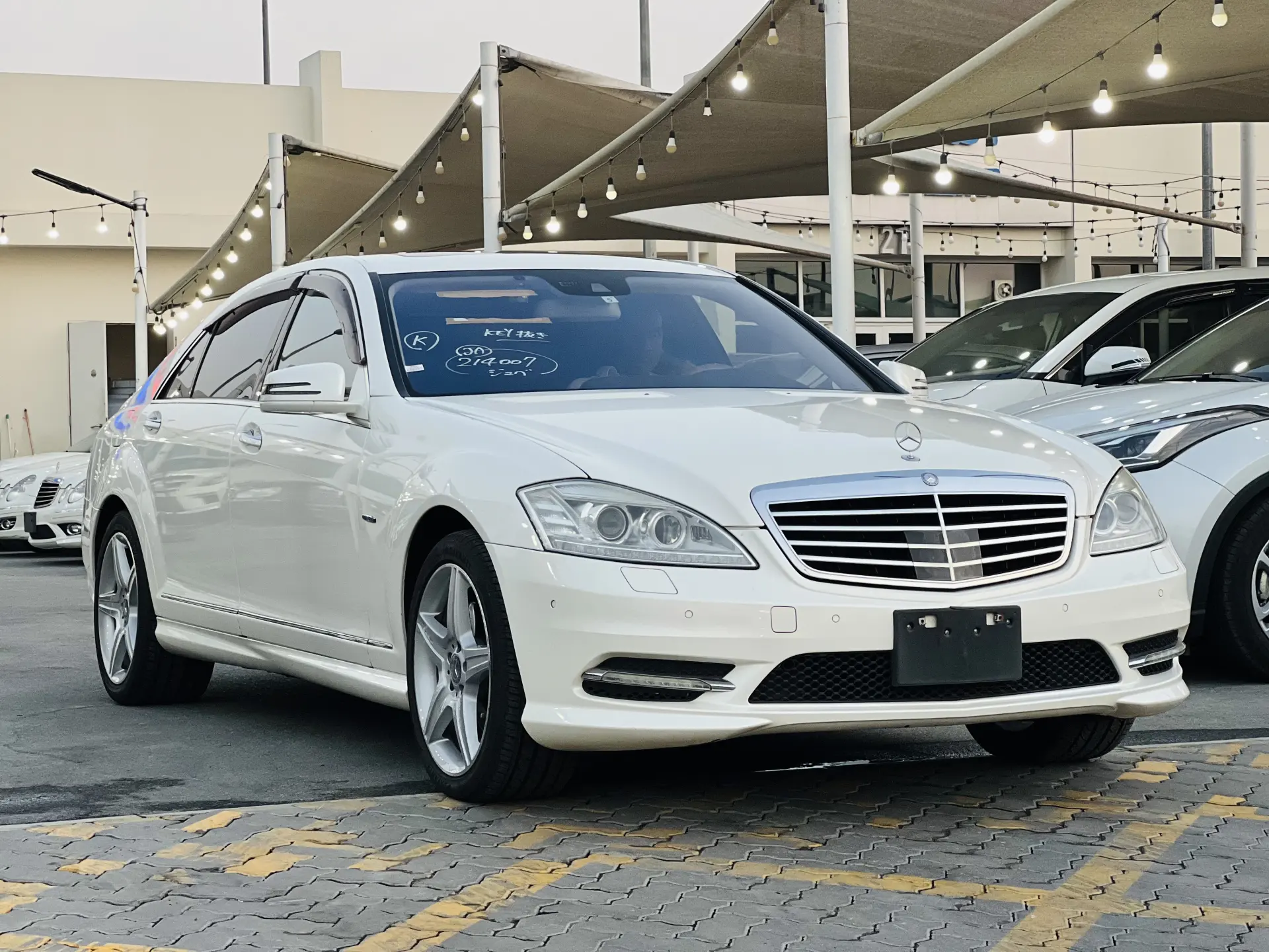 Mercedes Benz S Class 2013 5L