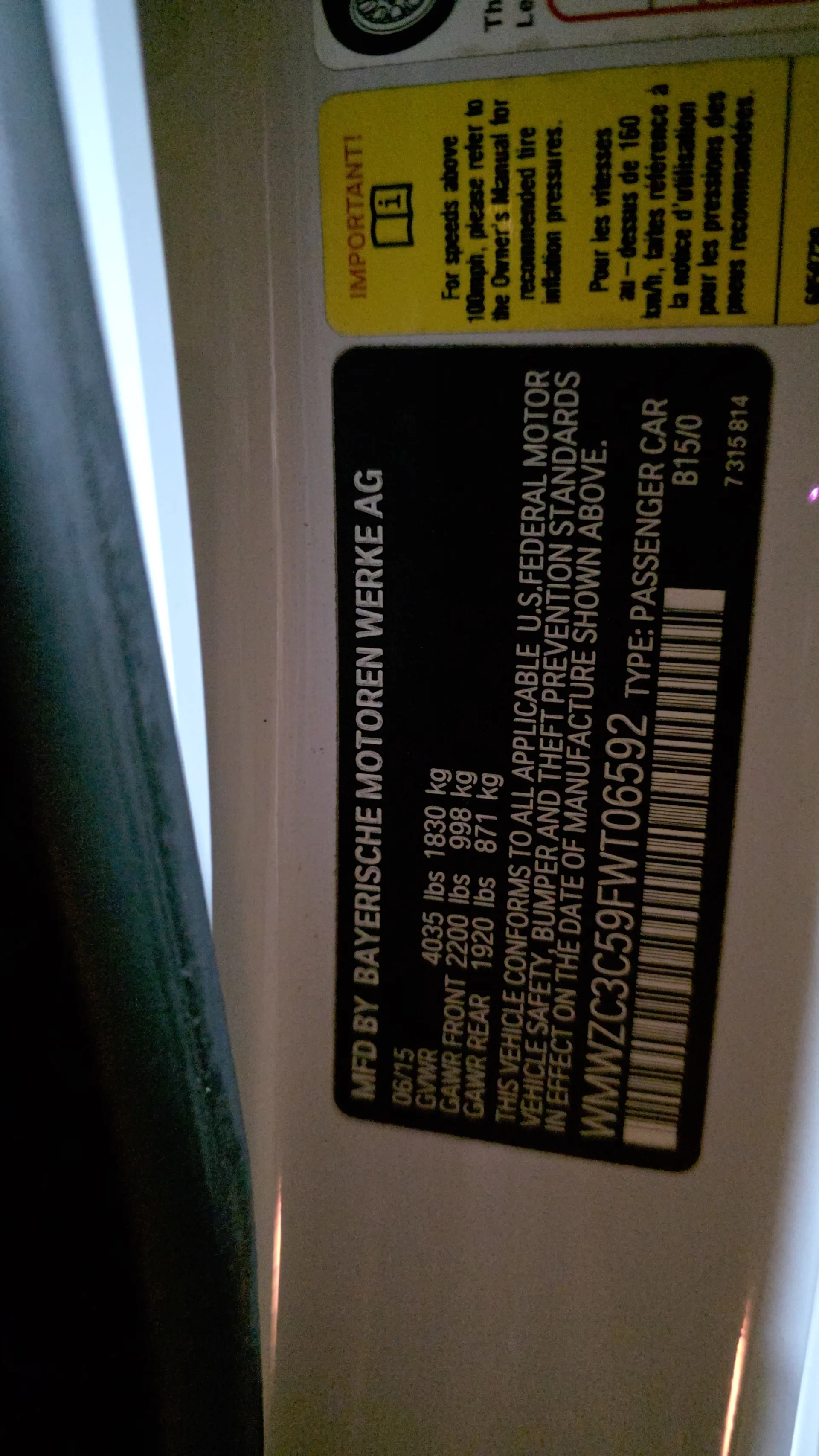 ميني كوبر كونتري مان 2015