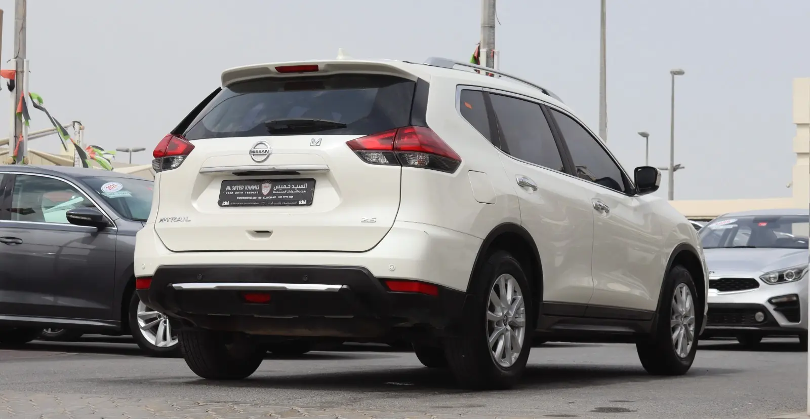 Nissan XTrail 2022 2.5L