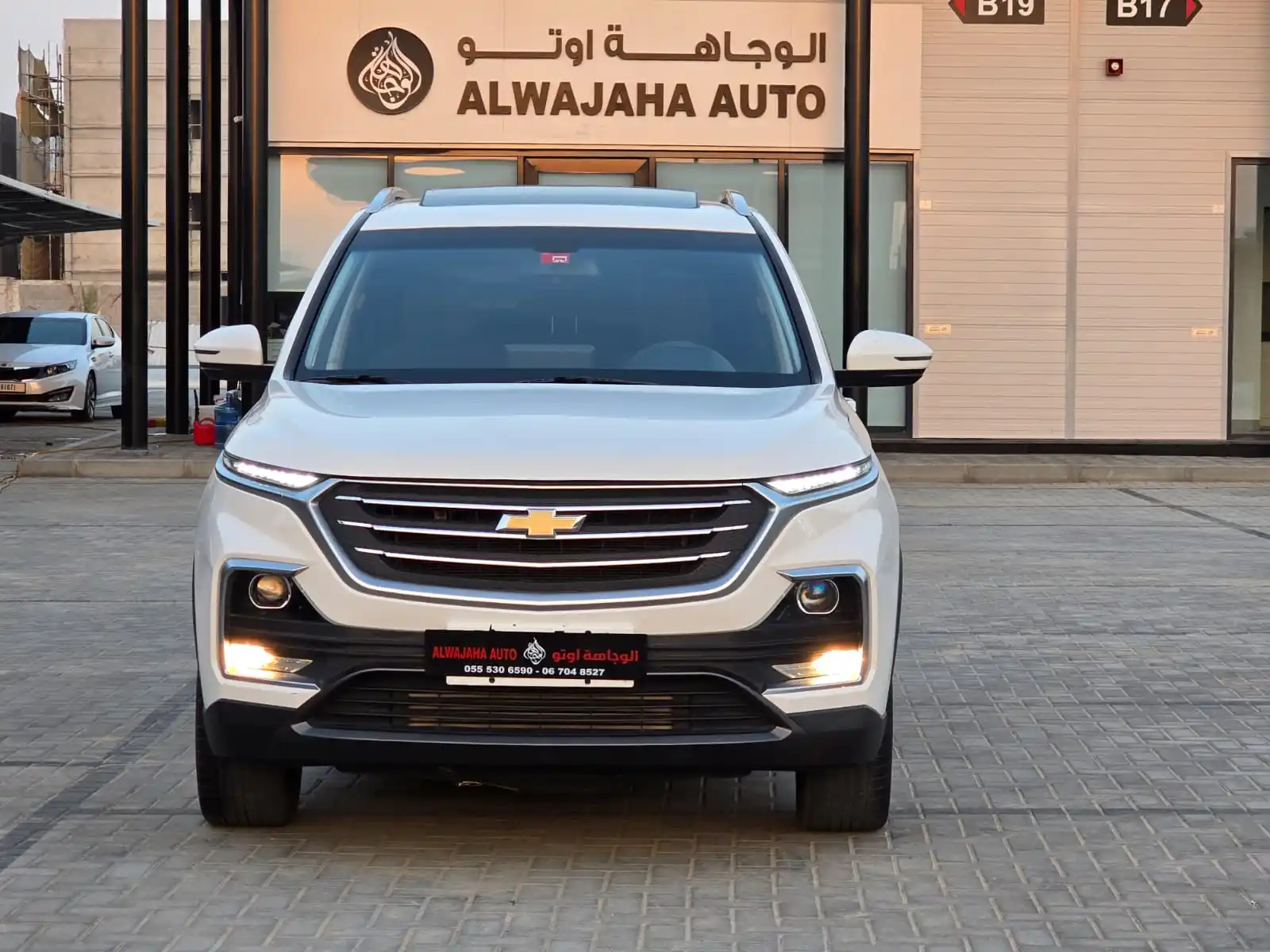 Chevrolet Captiva 2022