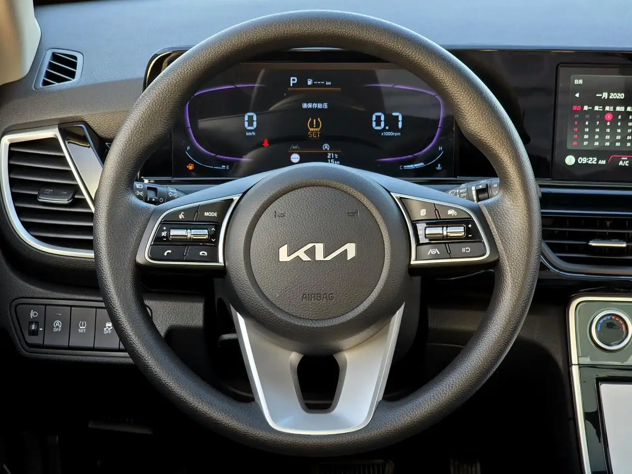 Kia Seltos 2025 1.5L