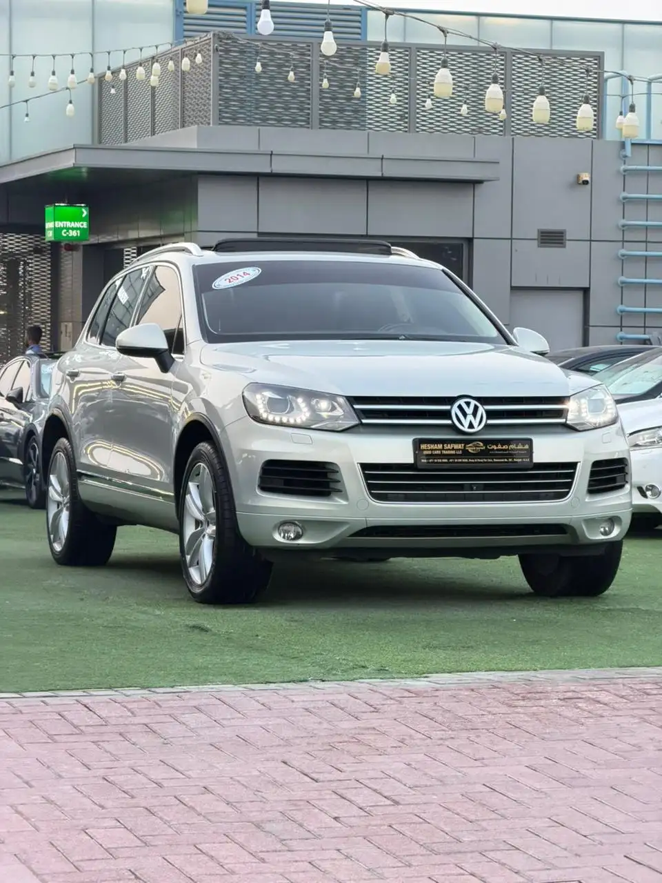 فولكس واجن طوارق 2014