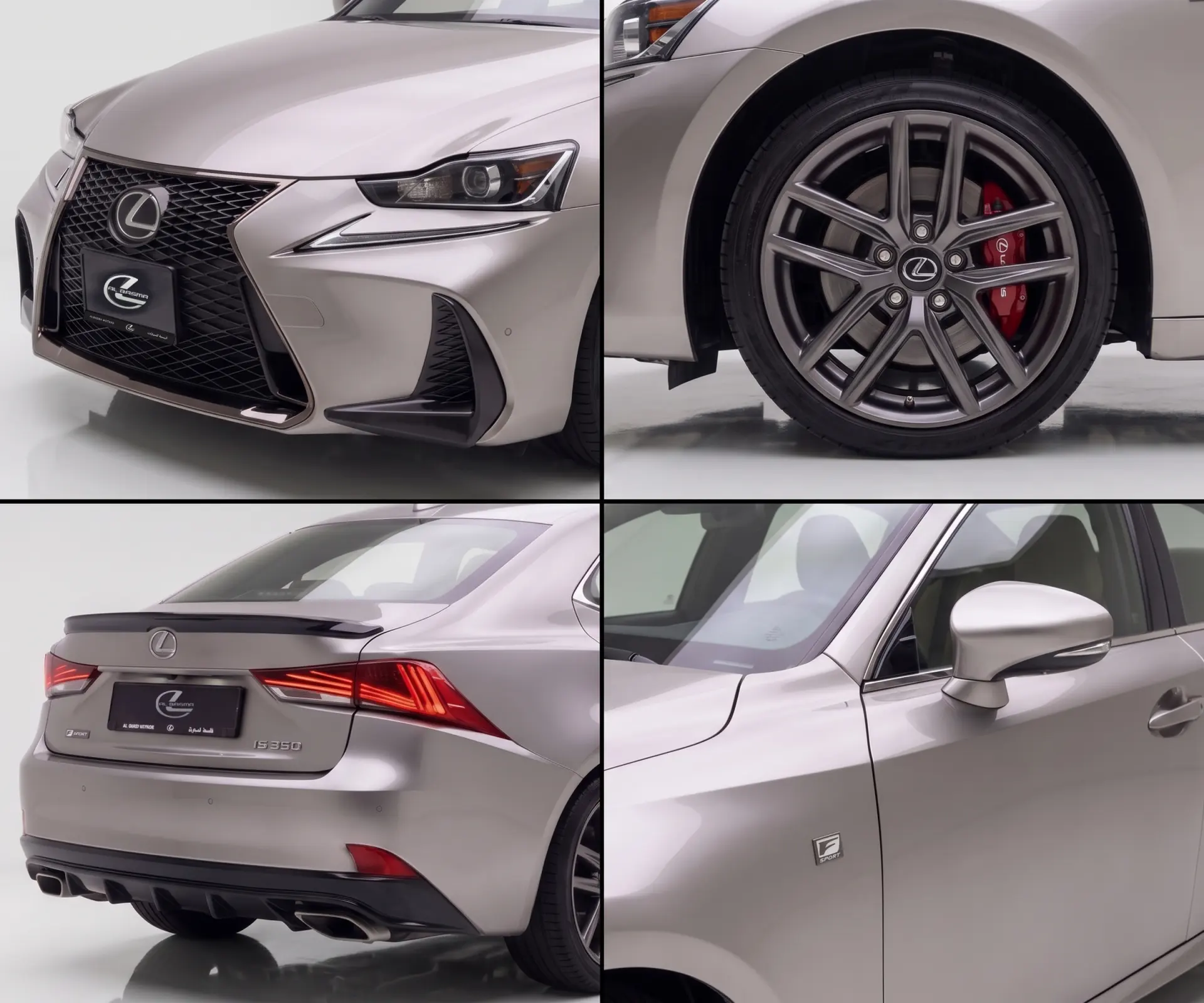 Lexus IS 2018